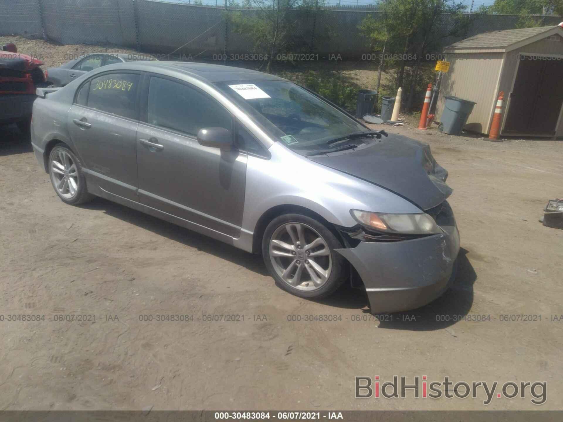 Photo 2HGFA55517H711142 - HONDA CIVIC SI 2007