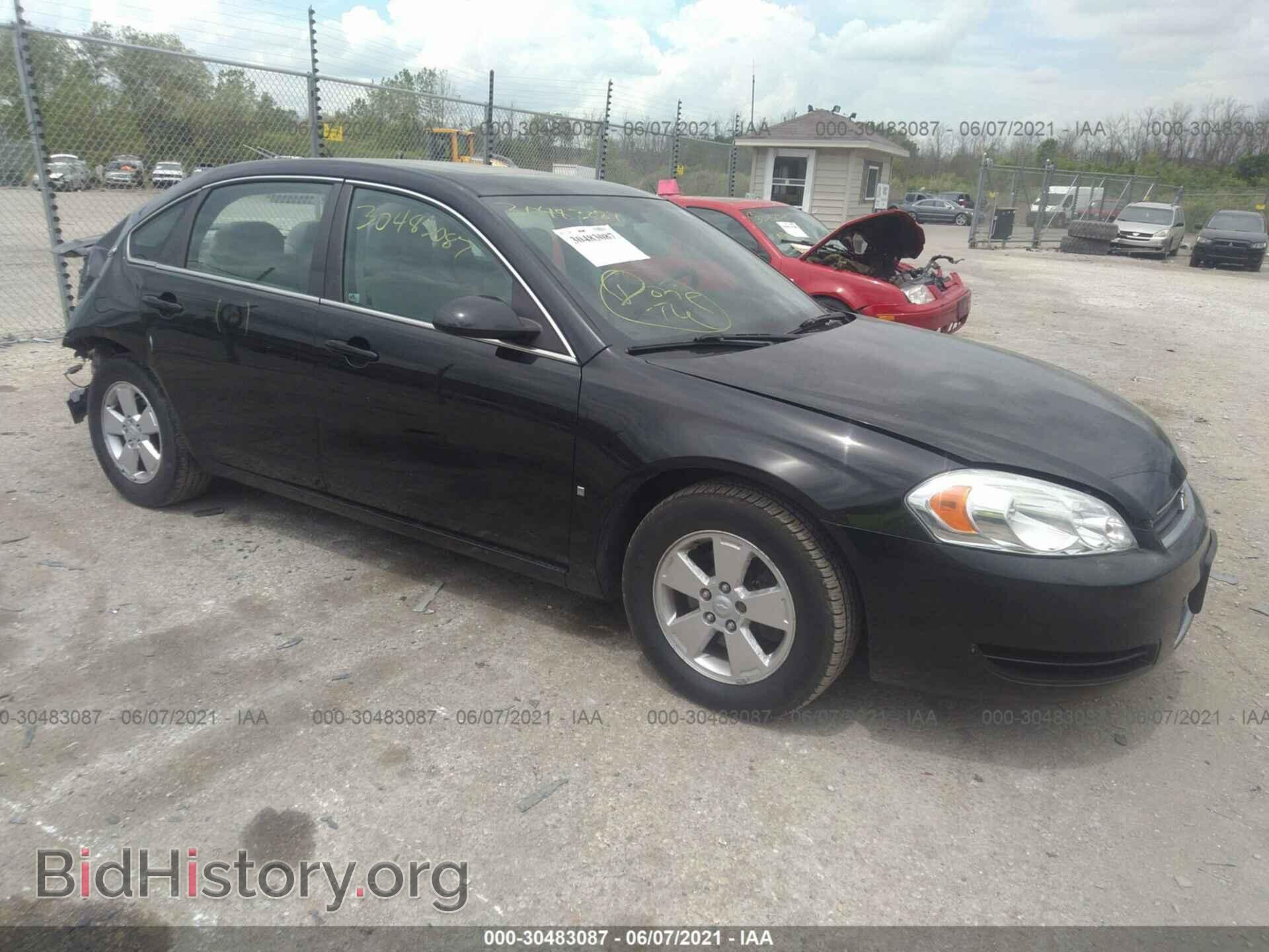 Фотография 2G1WT58K181280640 - CHEVROLET IMPALA 2008