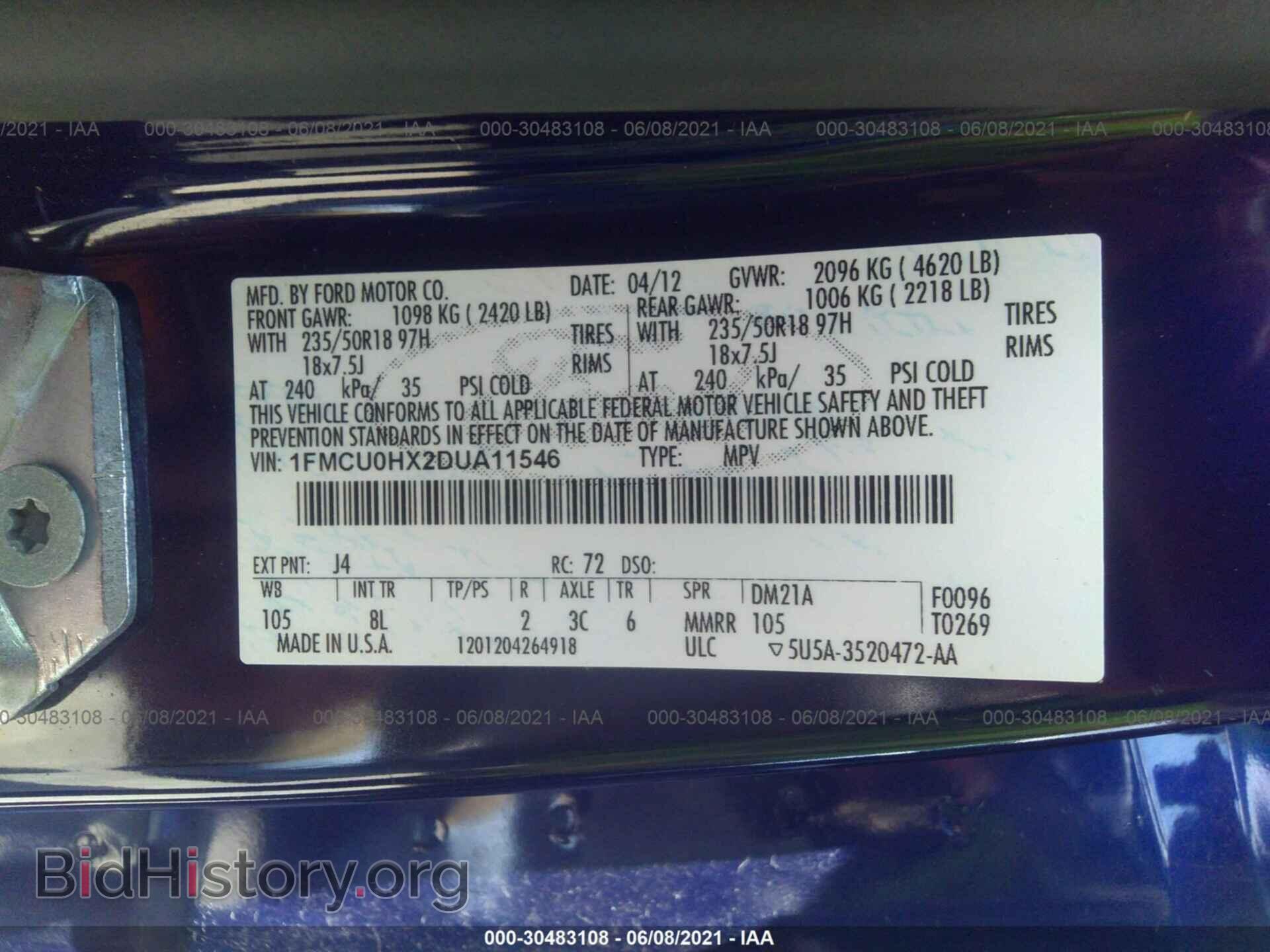 2013 FORD ESCAPE - VIN: 1FMCU0HX2DUA11546 - Photo 9