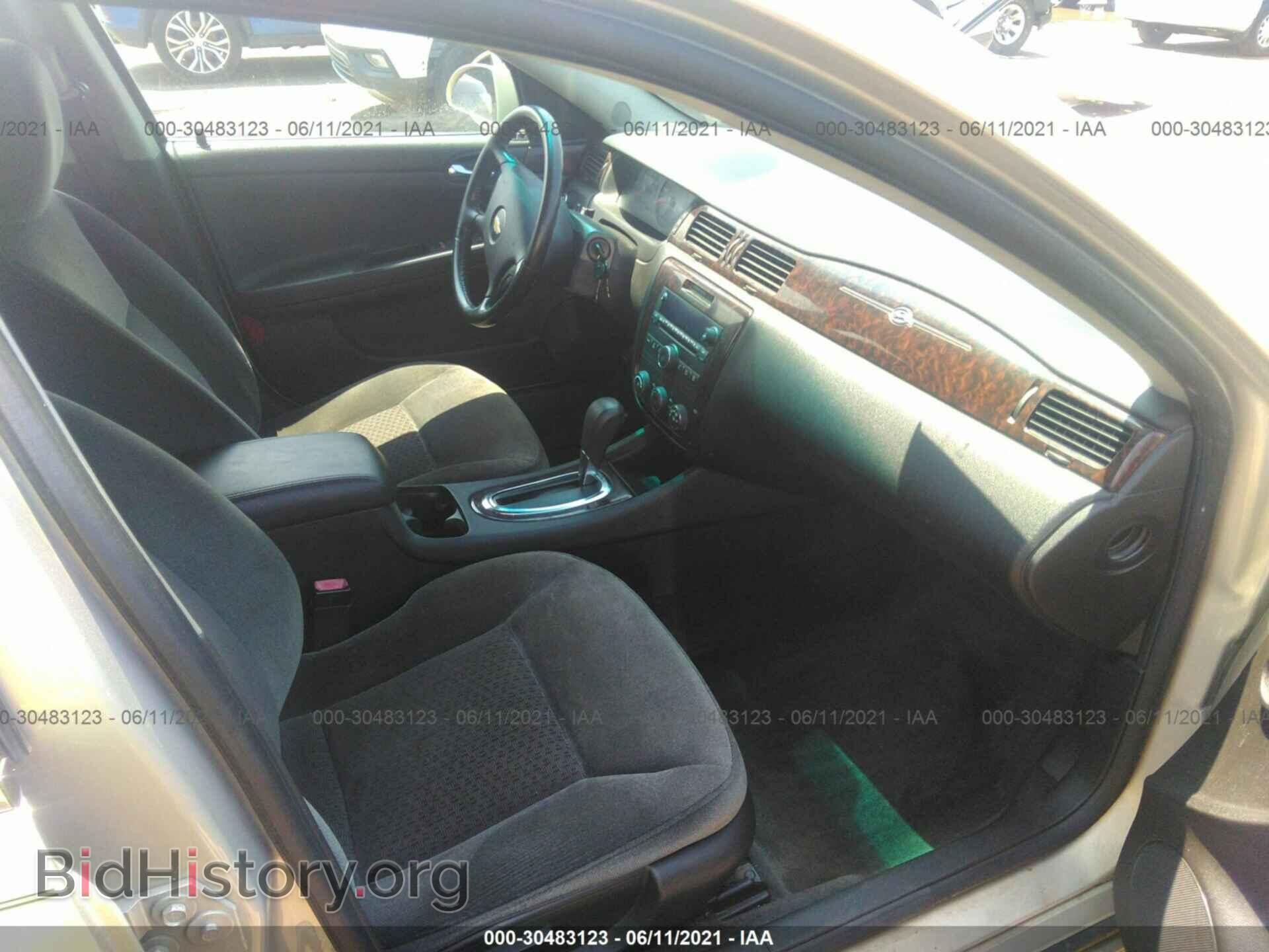 2012 CHEVROLET IMPALA - VIN: 2G1WF5E35C1298541 - Фото 5