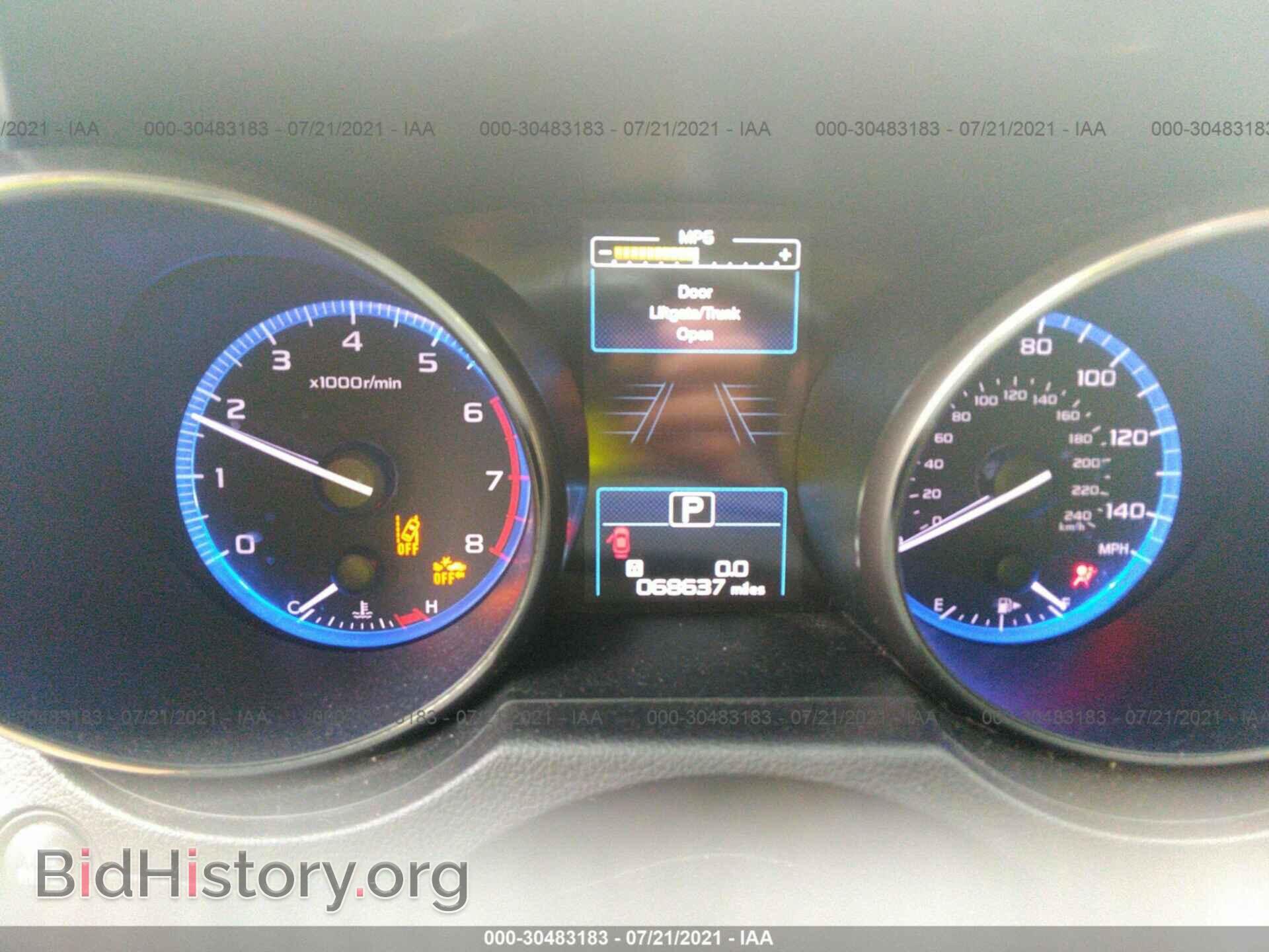 2015 SUBARU OUTBACK - VIN: 4S4BSANC7F3363121 - Фото 7