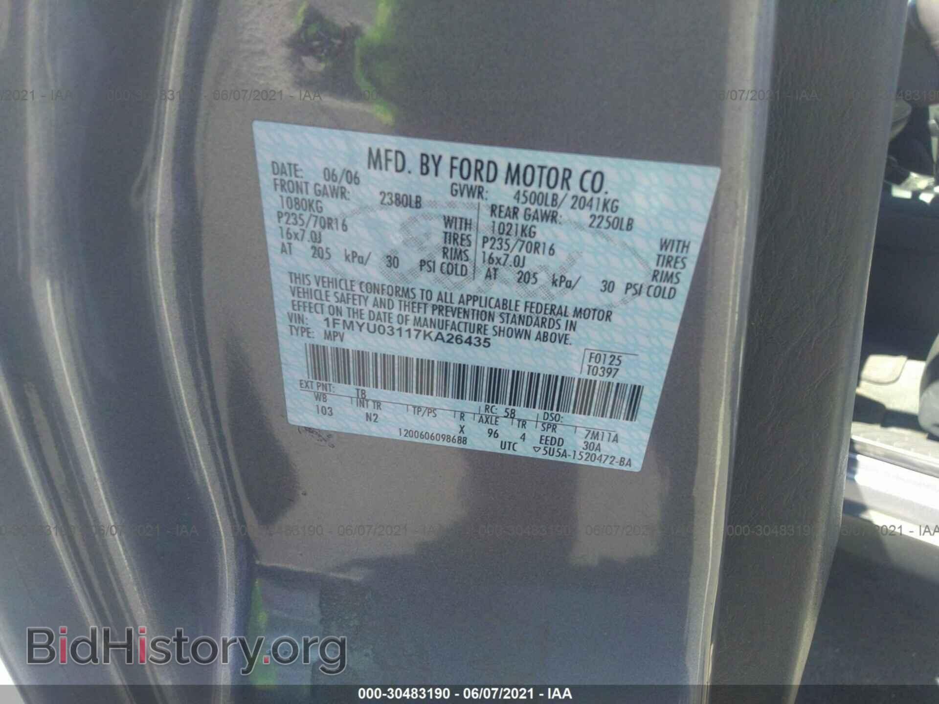 2007 FORD ESCAPE - VIN: 1FMYU03117KA26435 - Фото 9