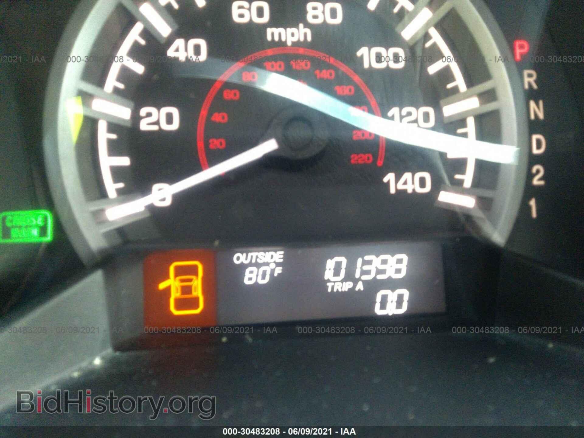 2012 HONDA RIDGELINE - VIN: 5FPYK1F49CB457514 - Фото 7