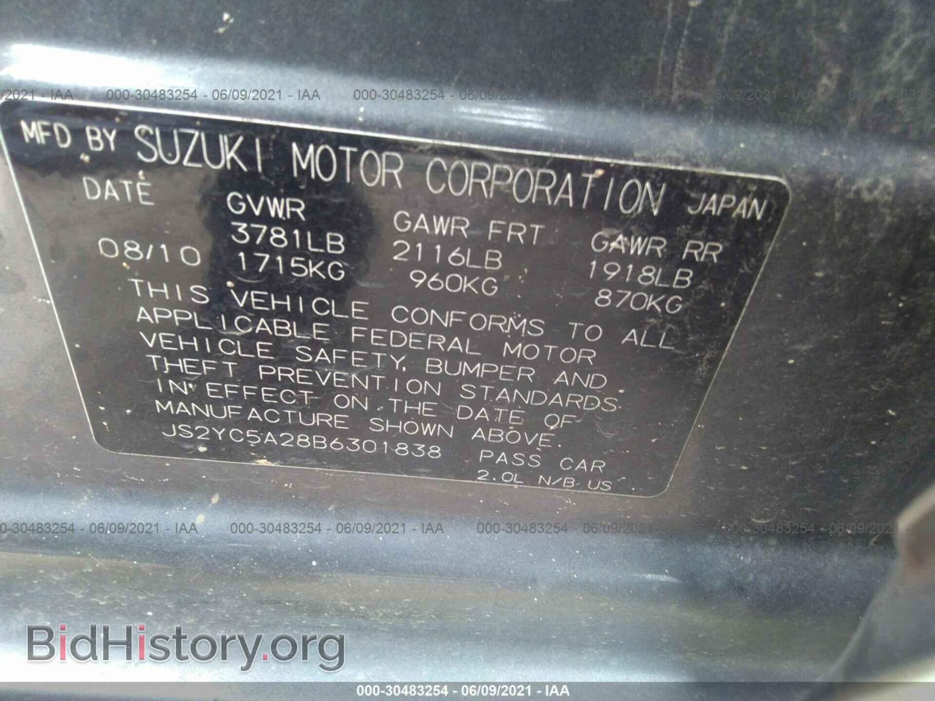 2011 SUZUKI SX4 - VIN: JS2YC5A28B6301838 - Photo 9