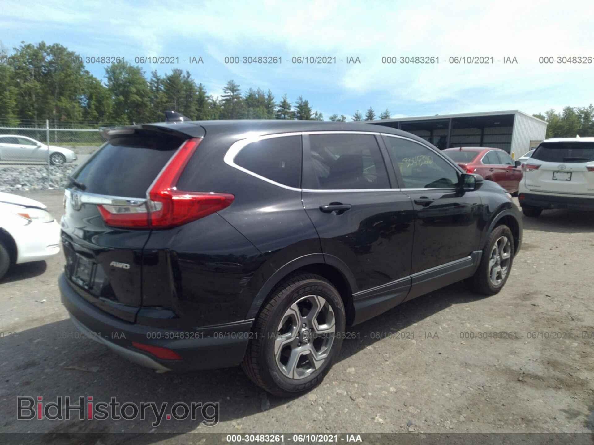 2017 HONDA CR-V - VIN: 2HKRW2H85HH616965 - Фото 4