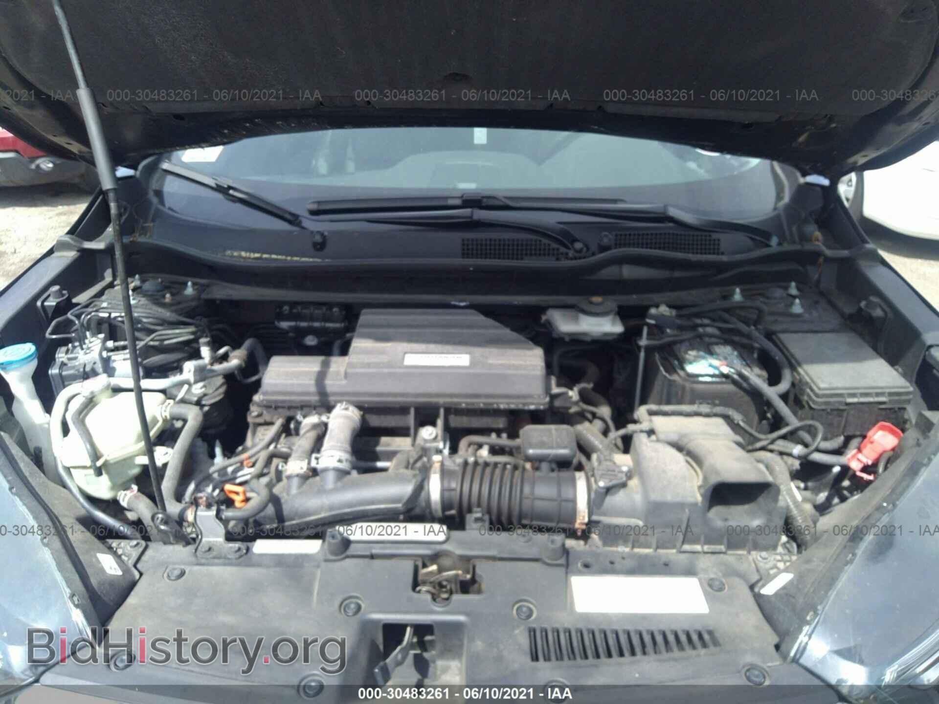 2017 HONDA CR-V - VIN: 2HKRW2H85HH616965 - Фото 10