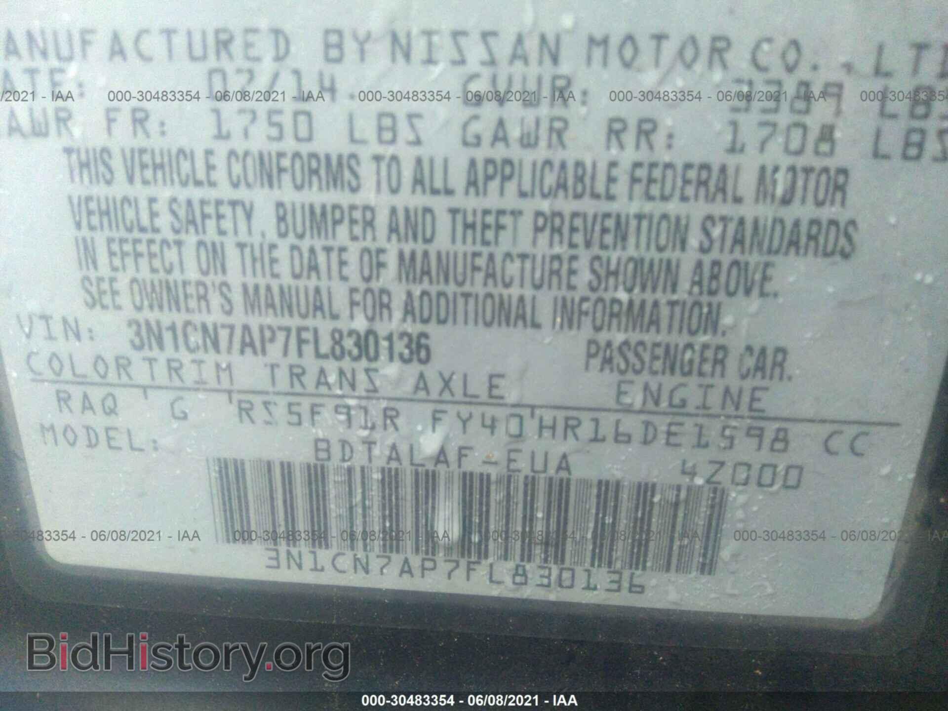 2015 NISSAN VERSA - VIN: 3N1CN7AP7FL830136 - Фото 9