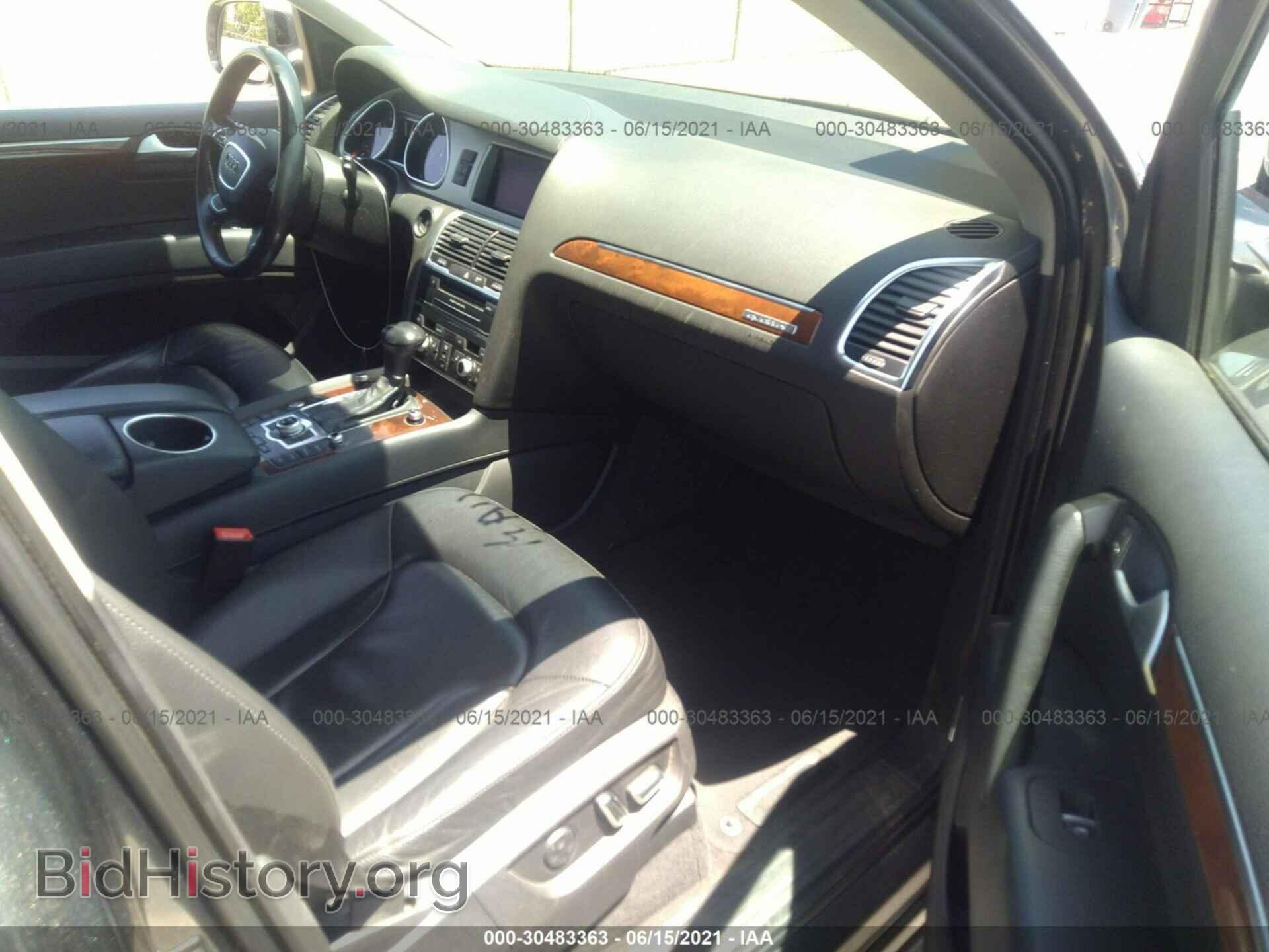 2015 AUDI Q7 - VIN: WA1LGAFE1FD025678 - Фото 5