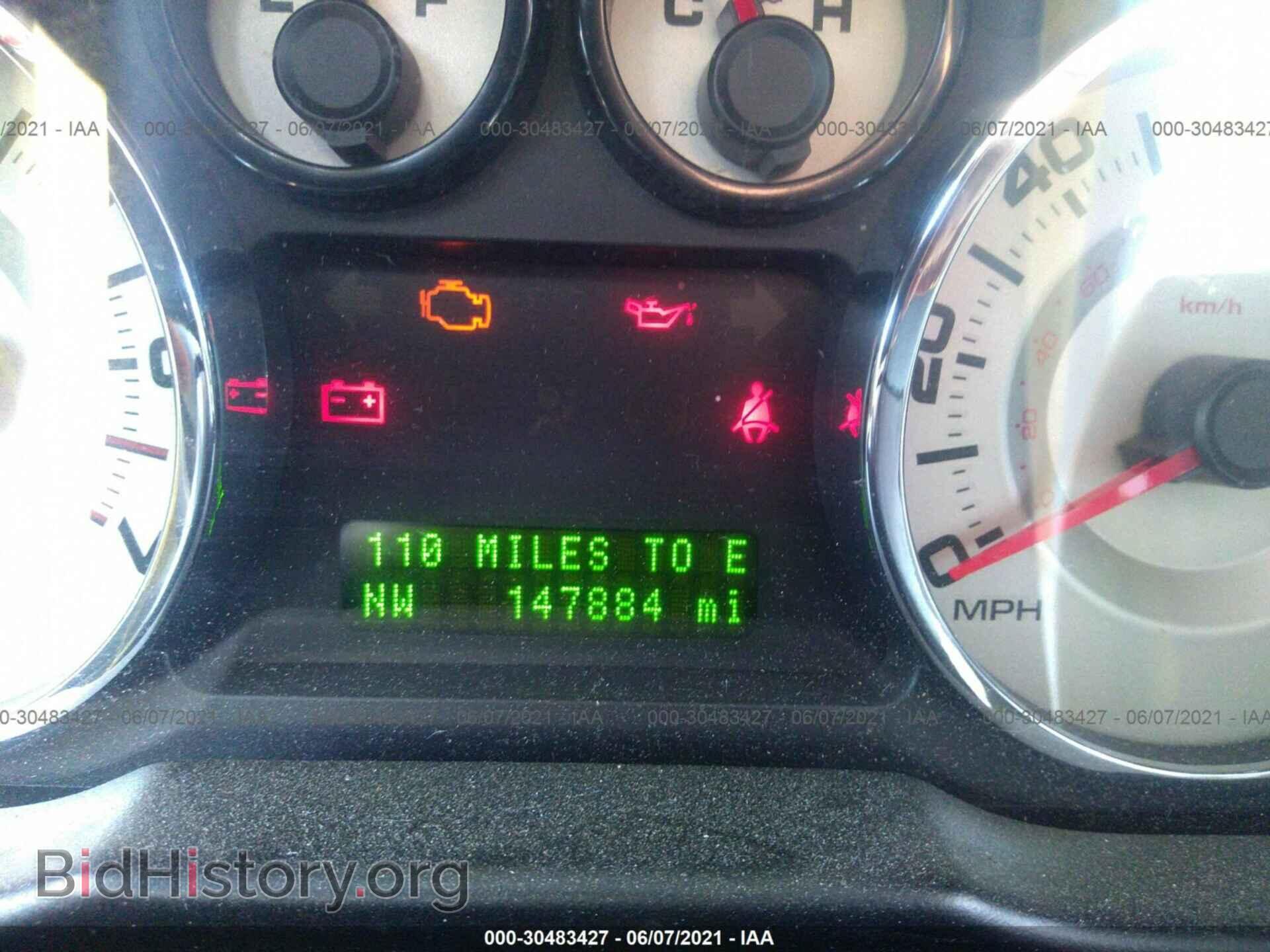 2007 FORD EDGE - VIN: 2FMDK49C07BA99424 - Photo 7