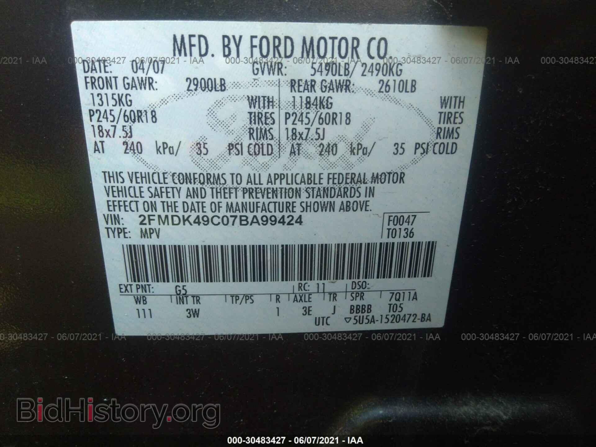 2007 FORD EDGE - VIN: 2FMDK49C07BA99424 - Photo 9