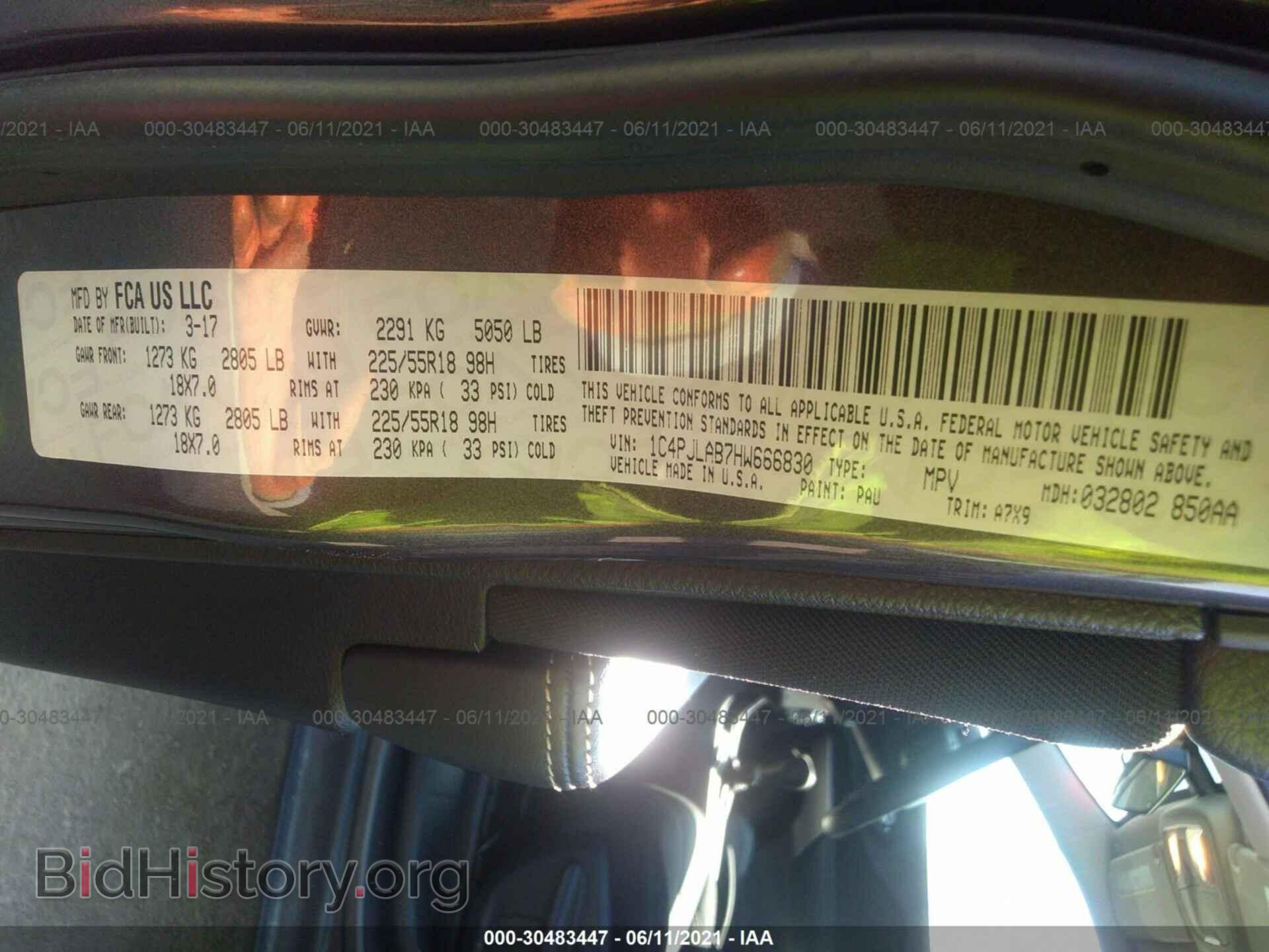 2017 JEEP CHEROKEE - VIN: 1C4PJLAB7HW666830 - Фото 9