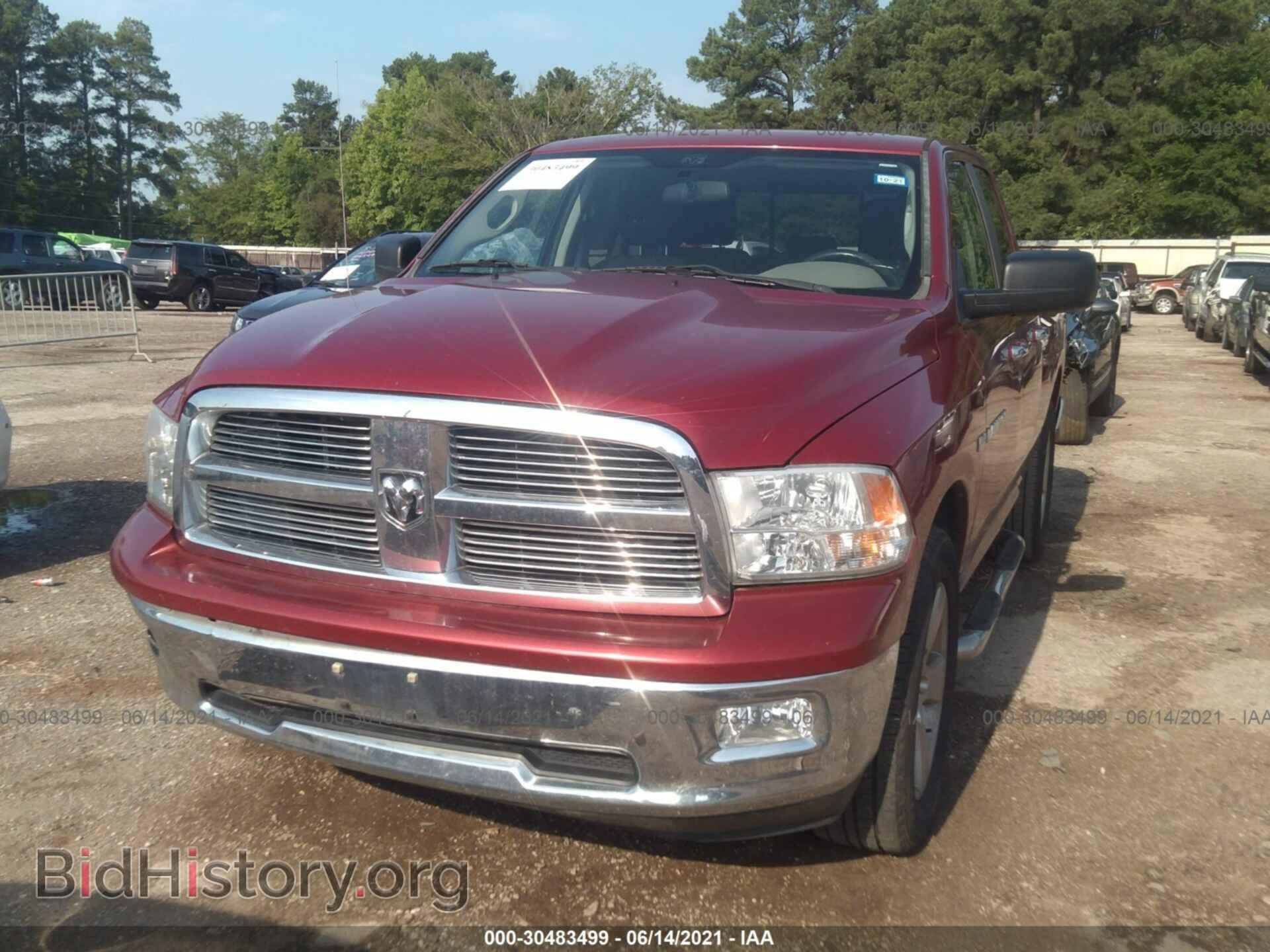 2012 RAM 1500 - VIN: 1C6RD7GT6CS298459 - Фото 6