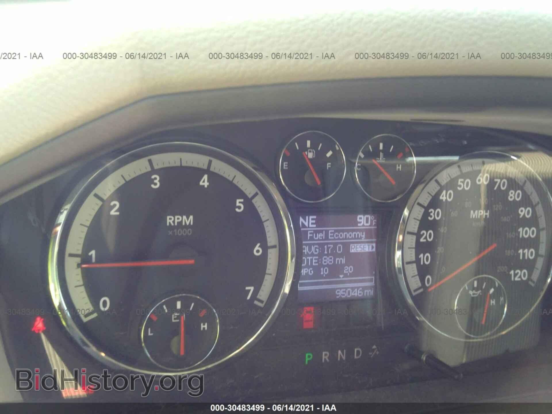 2012 RAM 1500 - VIN: 1C6RD7GT6CS298459 - Фото 7