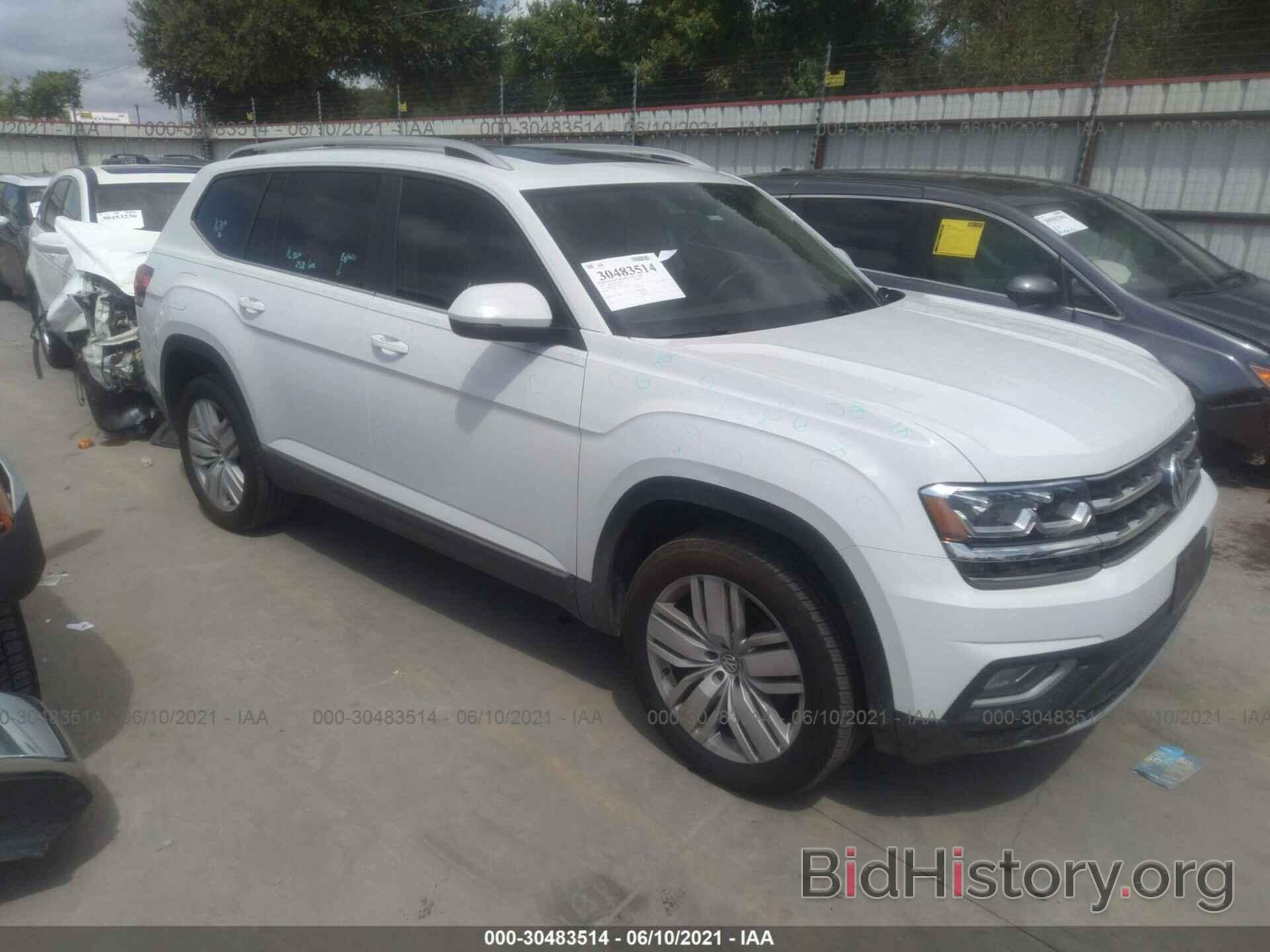 Photo 1V2ER2CA9LC503586 - VOLKSWAGEN ATLAS 2020