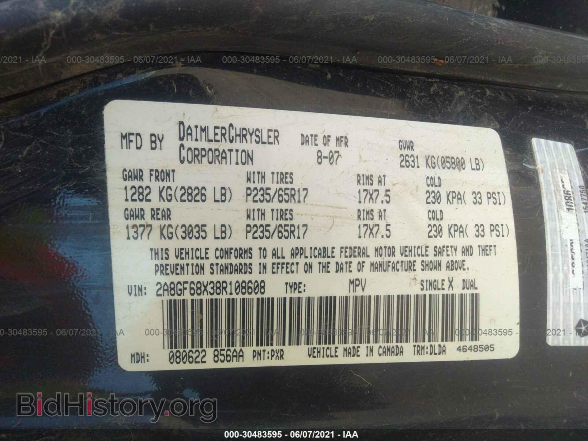 2008 CHRYSLER PACIFICA - VIN: 2A8GF68X38R108608 - Фото 9