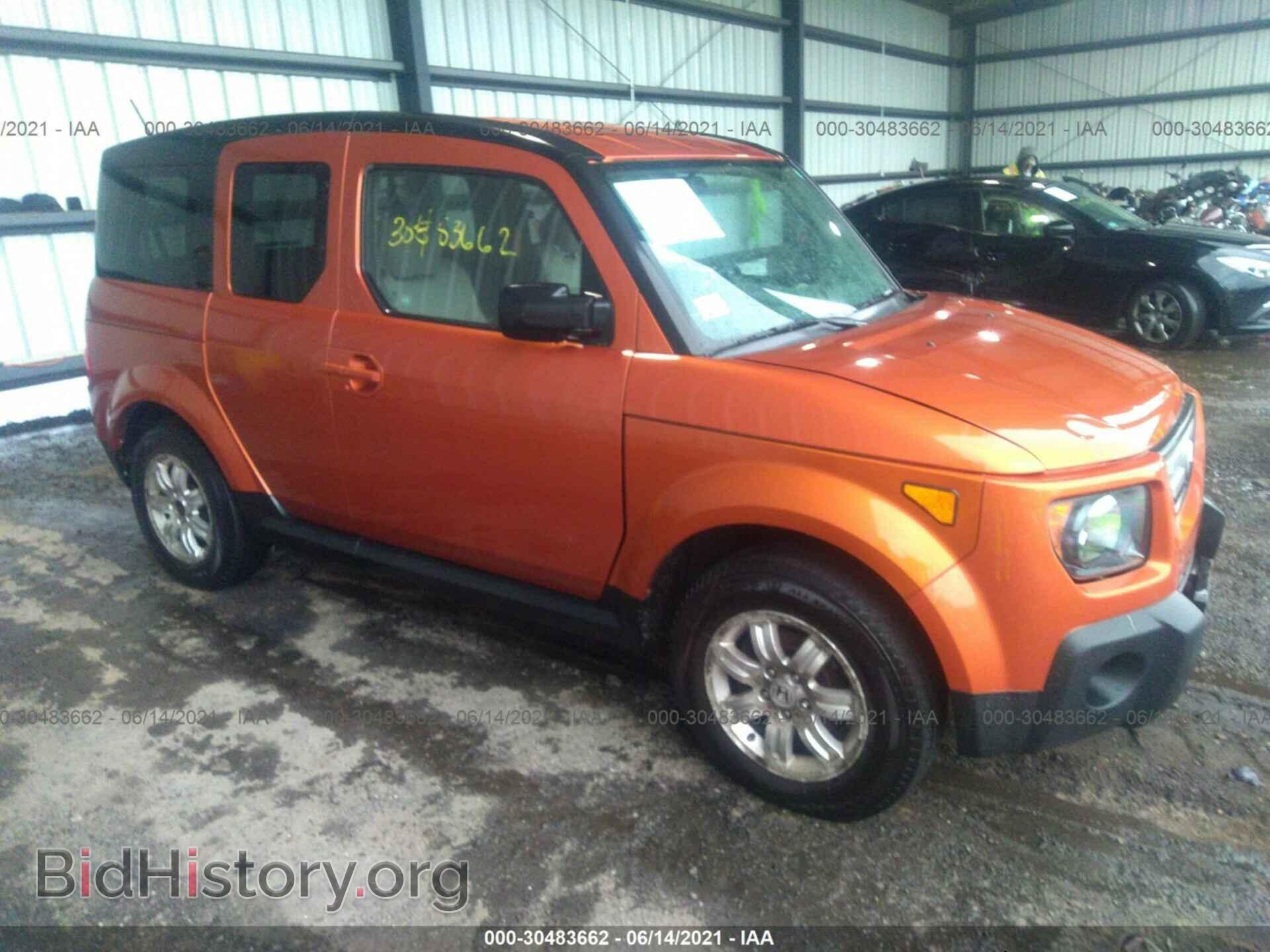 Фотография 5J6YH18718L003206 - HONDA ELEMENT 2008