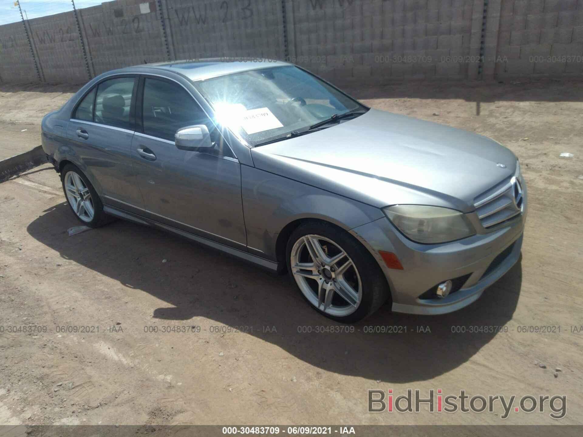 Photo WDDGF54X28F147484 - MERCEDES-BENZ C-CLASS 2008