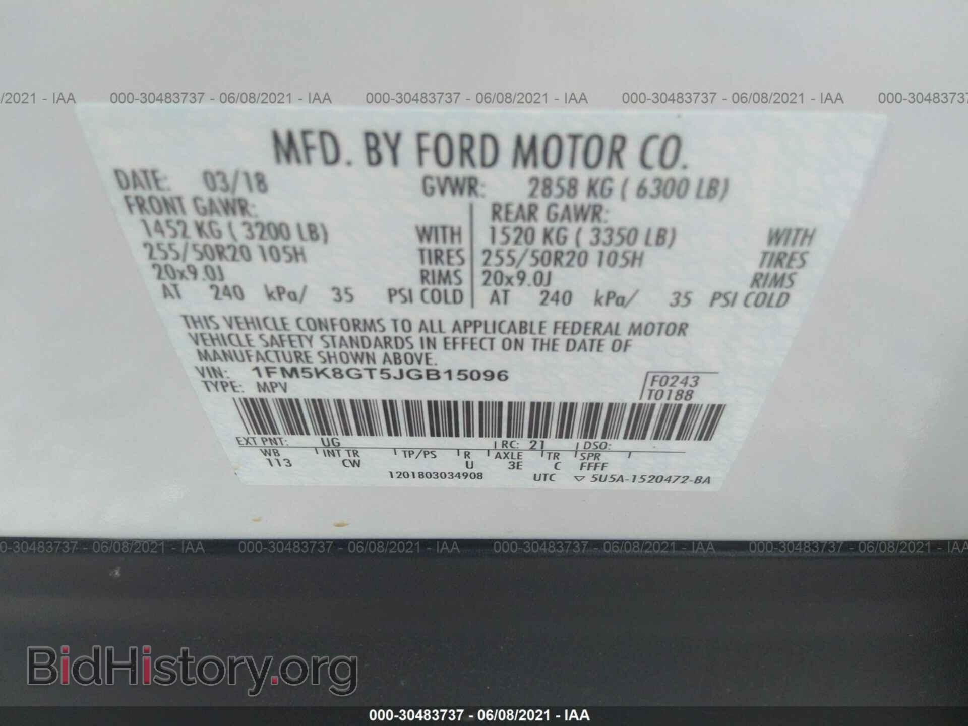2018 FORD EXPLORER - VIN: 1FM5K8GT5JGB15096 - Photo 9