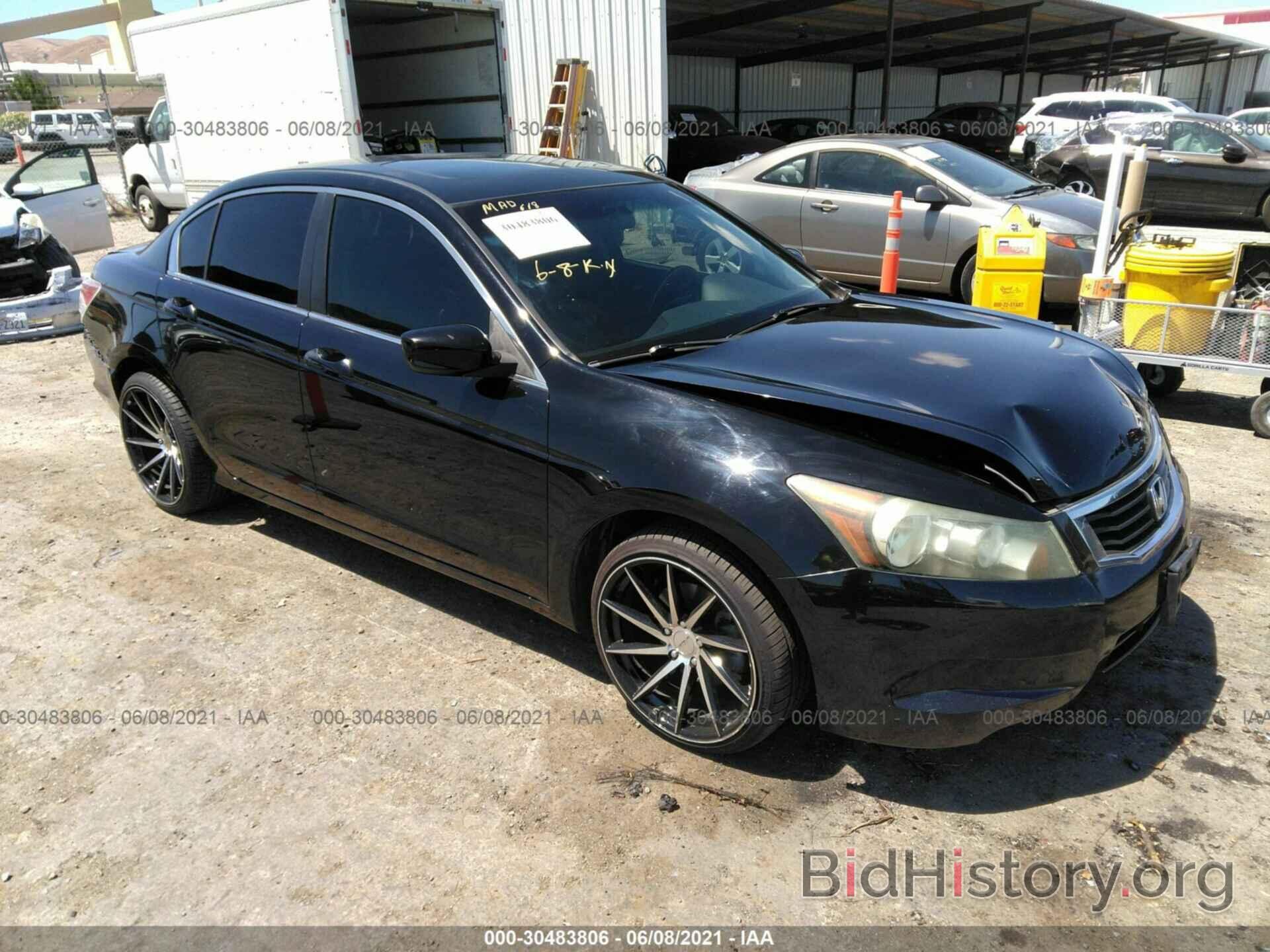 Photo 1HGCP26779A145425 - HONDA ACCORD SDN 2009