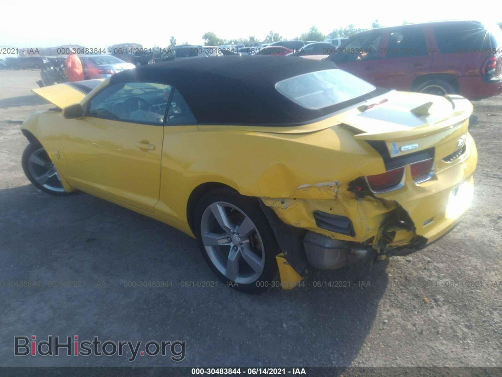 2012 CHEVROLET CAMARO - VIN: 2G1FC3D30C9107401 - Фото 3