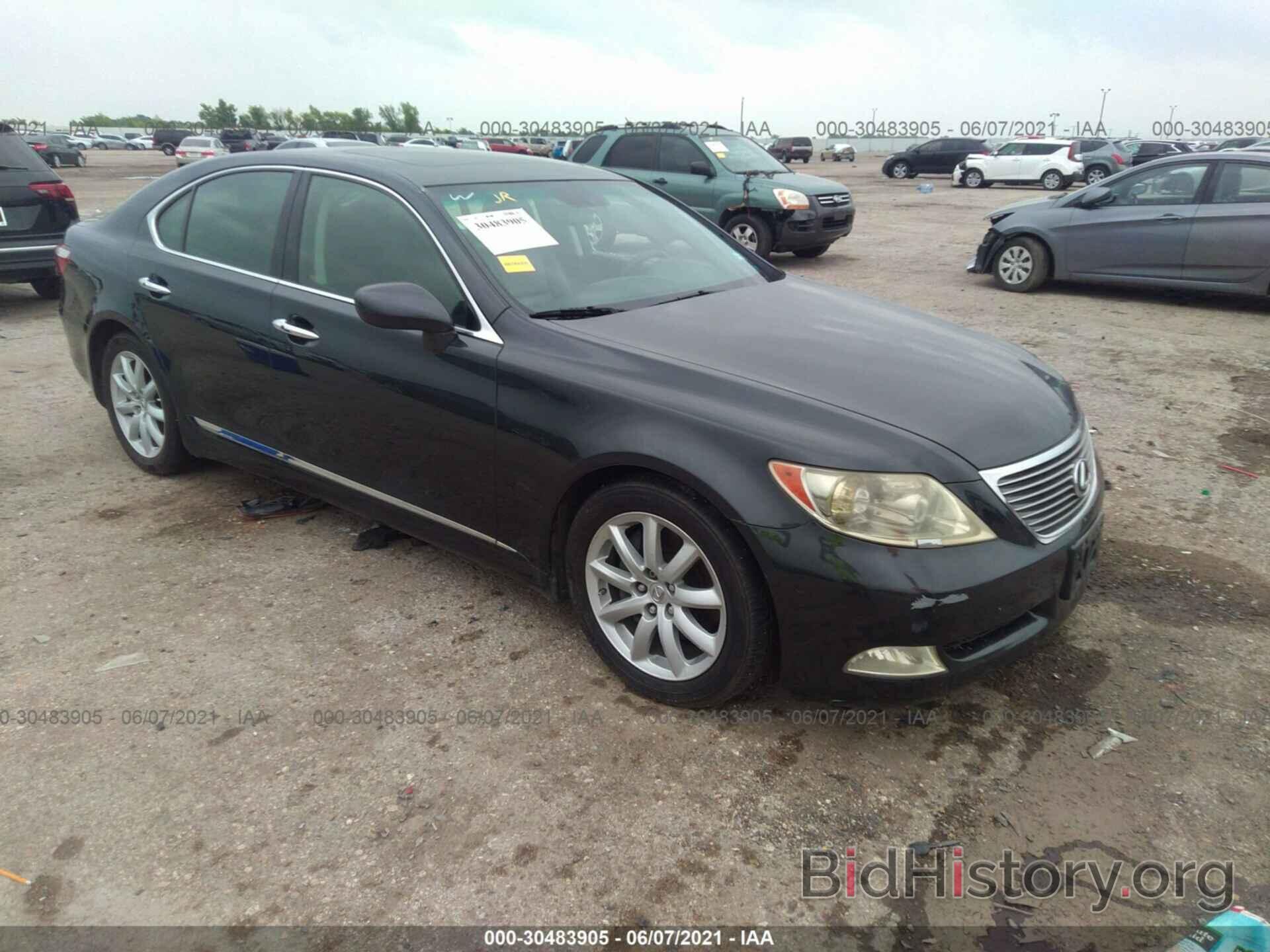 Photo JTHBL46F975026482 - LEXUS LS 460 2007