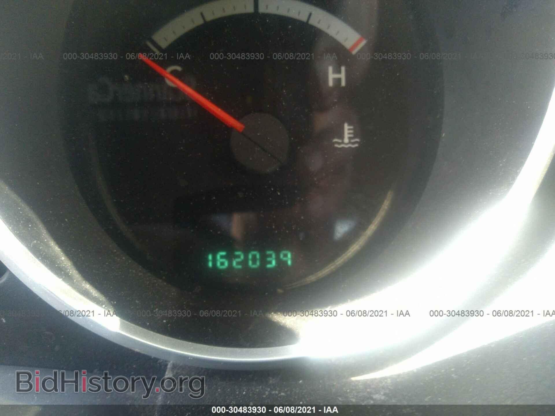2010 DODGE GRAND CARAVAN - VIN: 2D4RN4DE5AR370473 - Фото 7