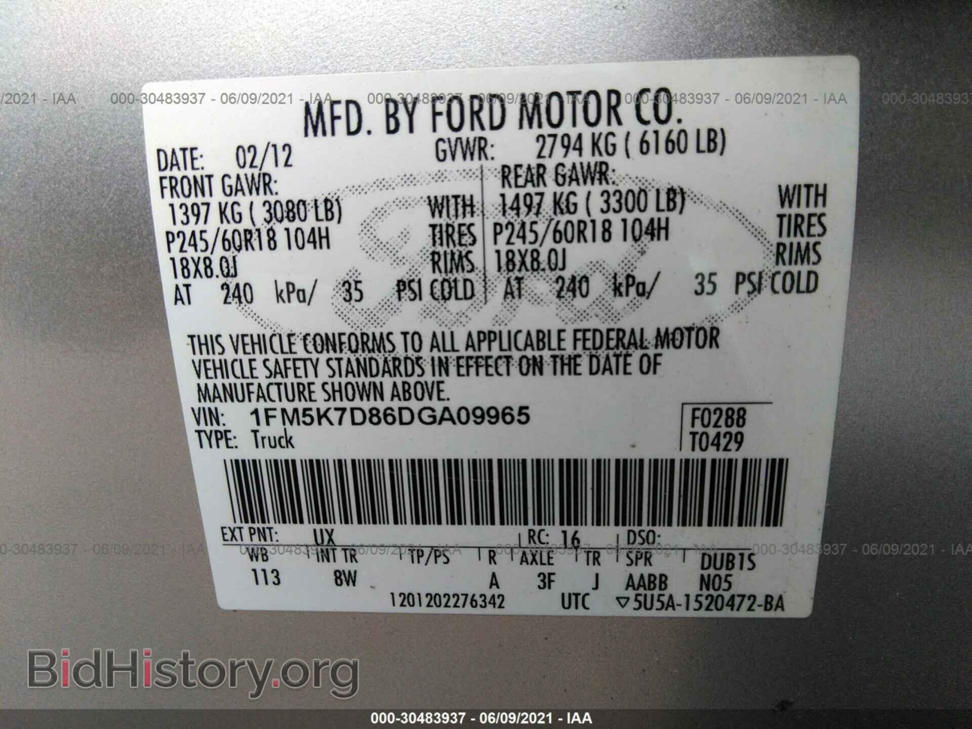 2013 FORD EXPLORER - VIN: 1FM5K7D86DGA09965 - Photo 9