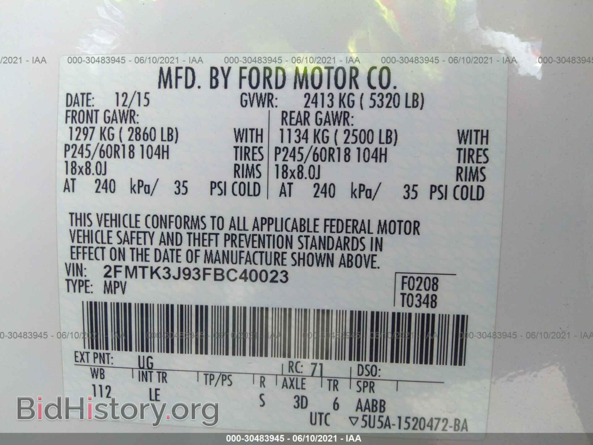 2015 FORD EDGE - VIN: 2FMTK3J93FBC40023 - Photo 9