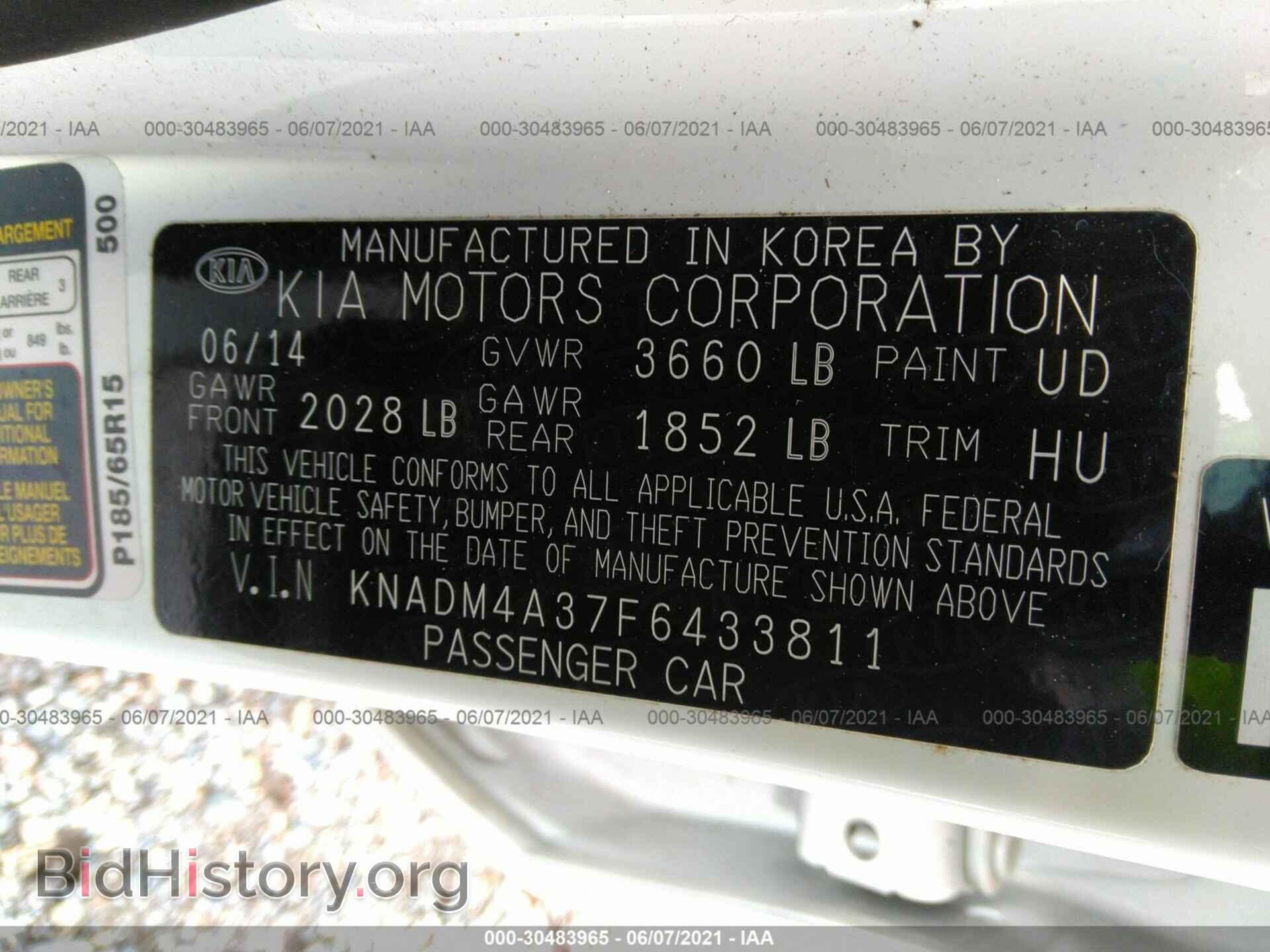 2015 KIA RIO - VIN: KNADM4A37F6433811 - Фото 9
