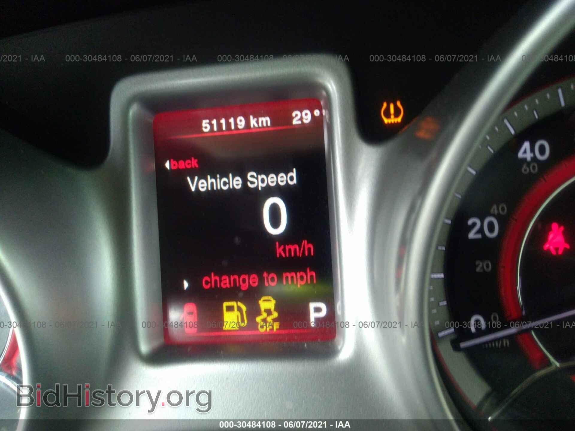 2020 DODGE JOURNEY - VIN: 3C4PDCAB5LT214090 - Photo 7