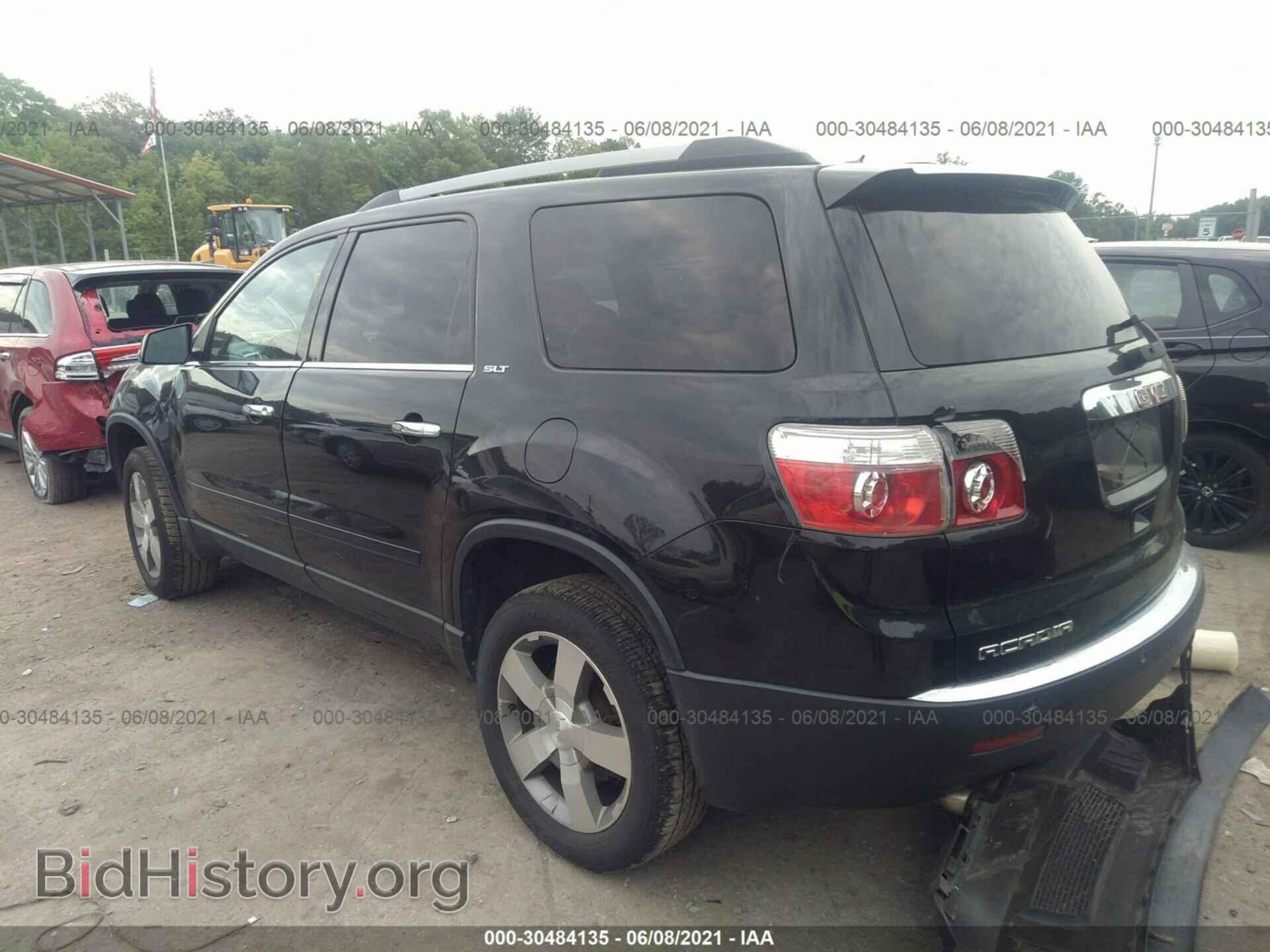 2012 GMC ACADIA - VIN: 1GKKVRED4CJ411057 - Фото 3