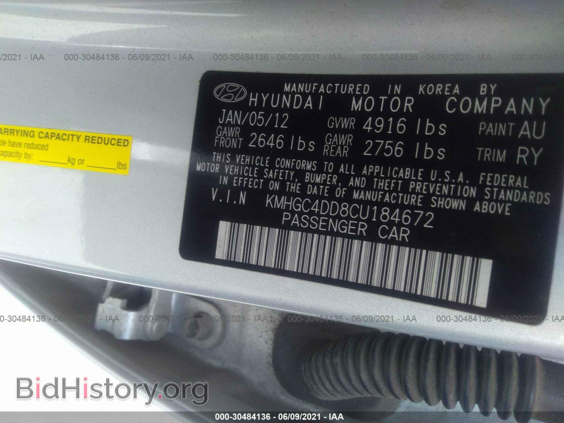 2012 HYUNDAI GENESIS - VIN: KMHGC4DD8CU184672 - Фото 9