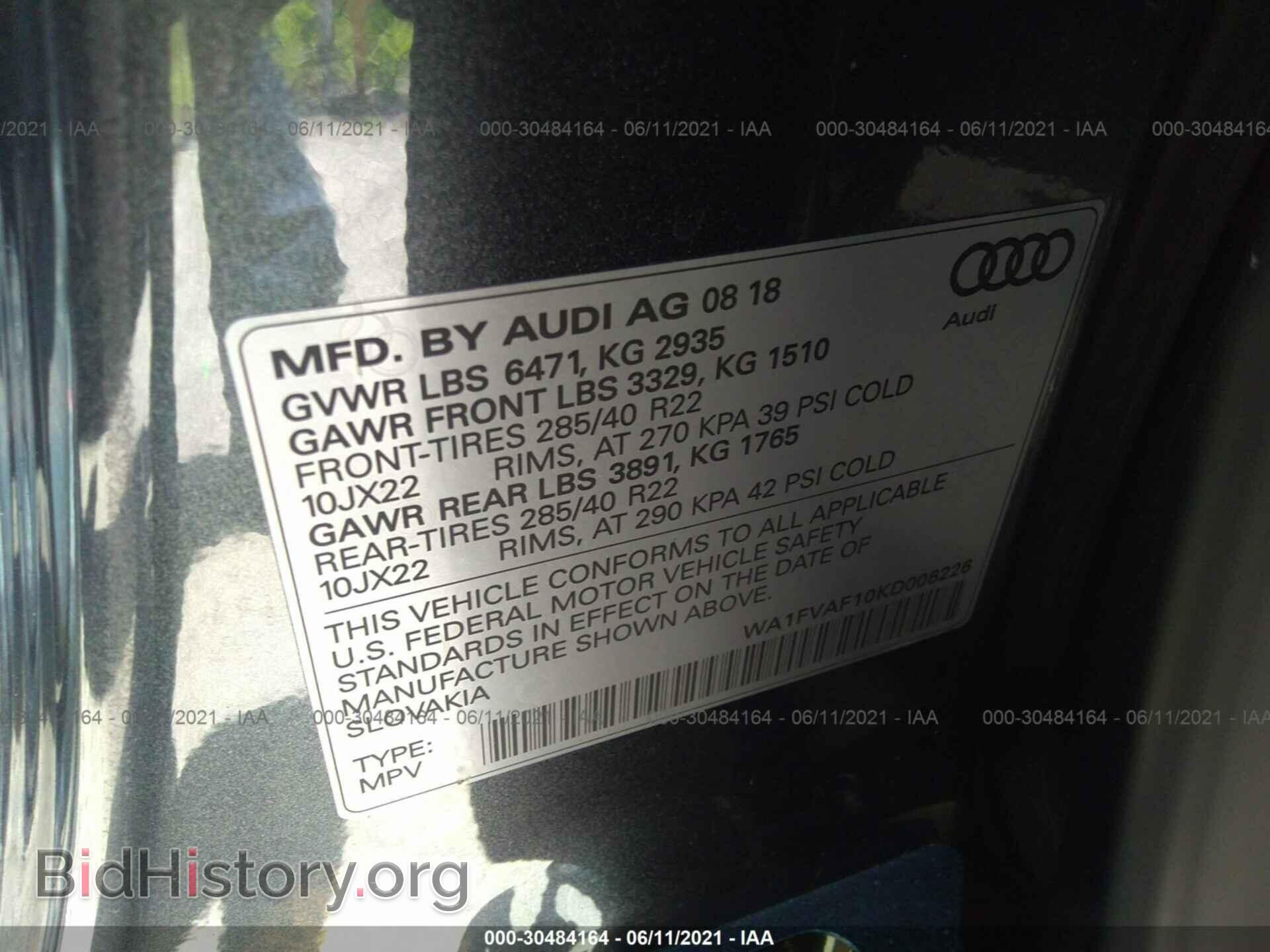 2019 AUDI Q8 - VIN: WA1FVAF10KD006226 - Фото 9