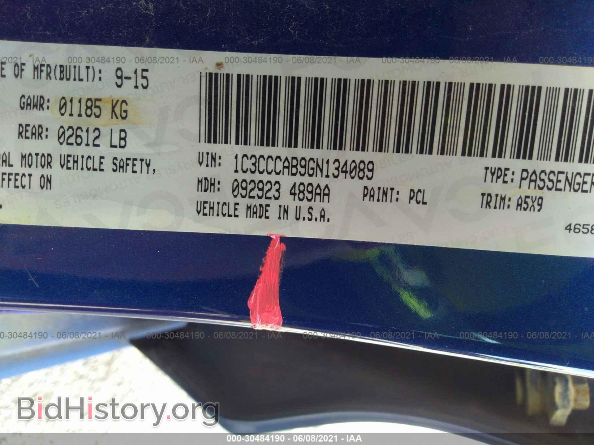 2016 CHRYSLER 200 - VIN: 1C3CCCAB9GN134089 - Фото 9