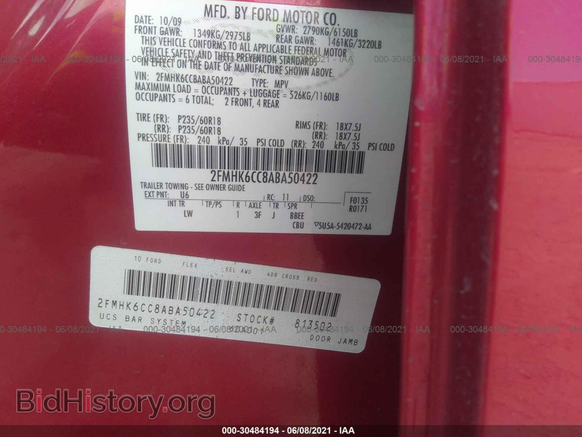 2010 FORD FLEX - VIN: 2FMHK6CC8ABA50422 - Фото 9
