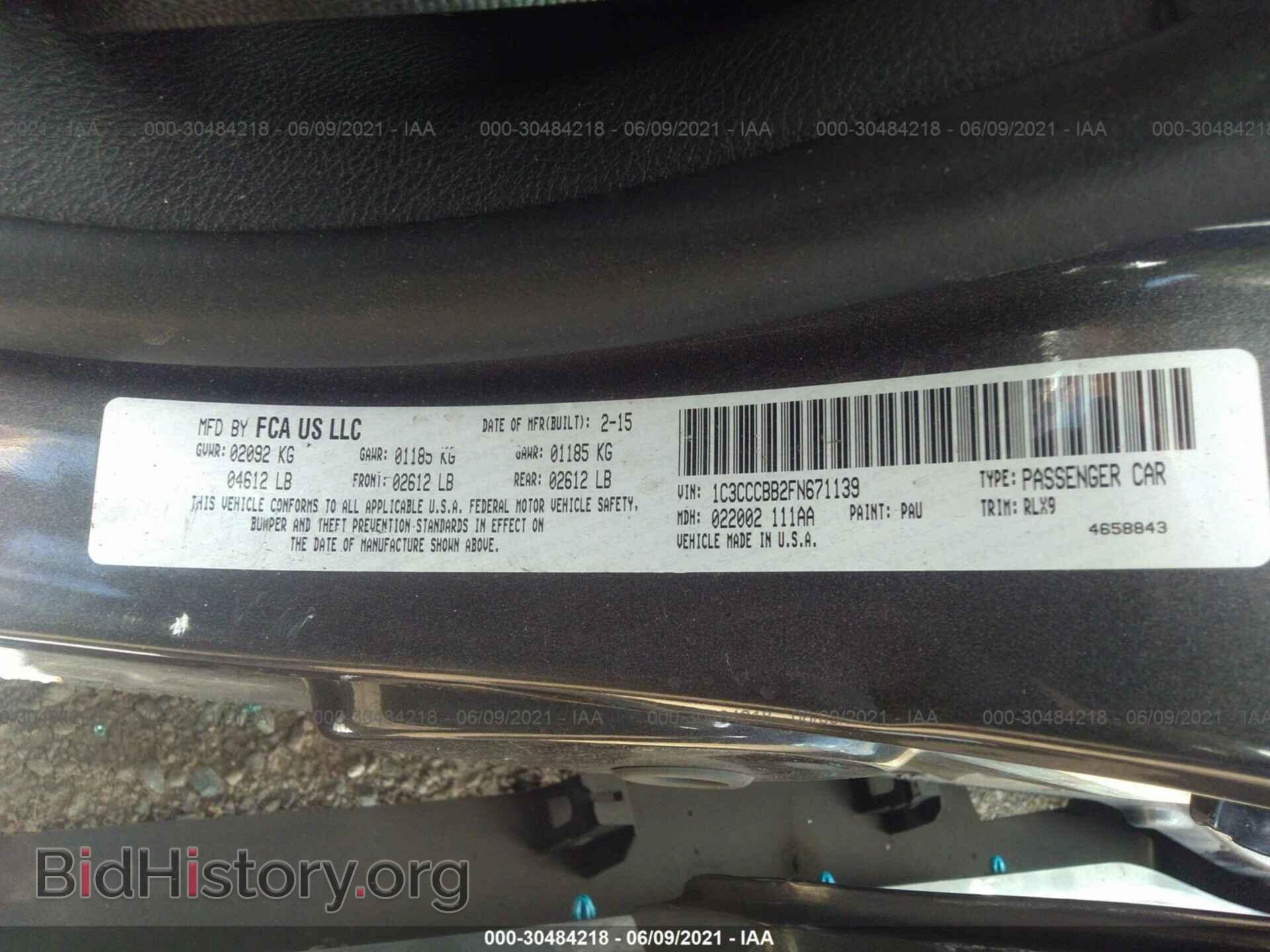 2015 CHRYSLER 200 - VIN: 1C3CCCBB2FN671139 - Фото 9