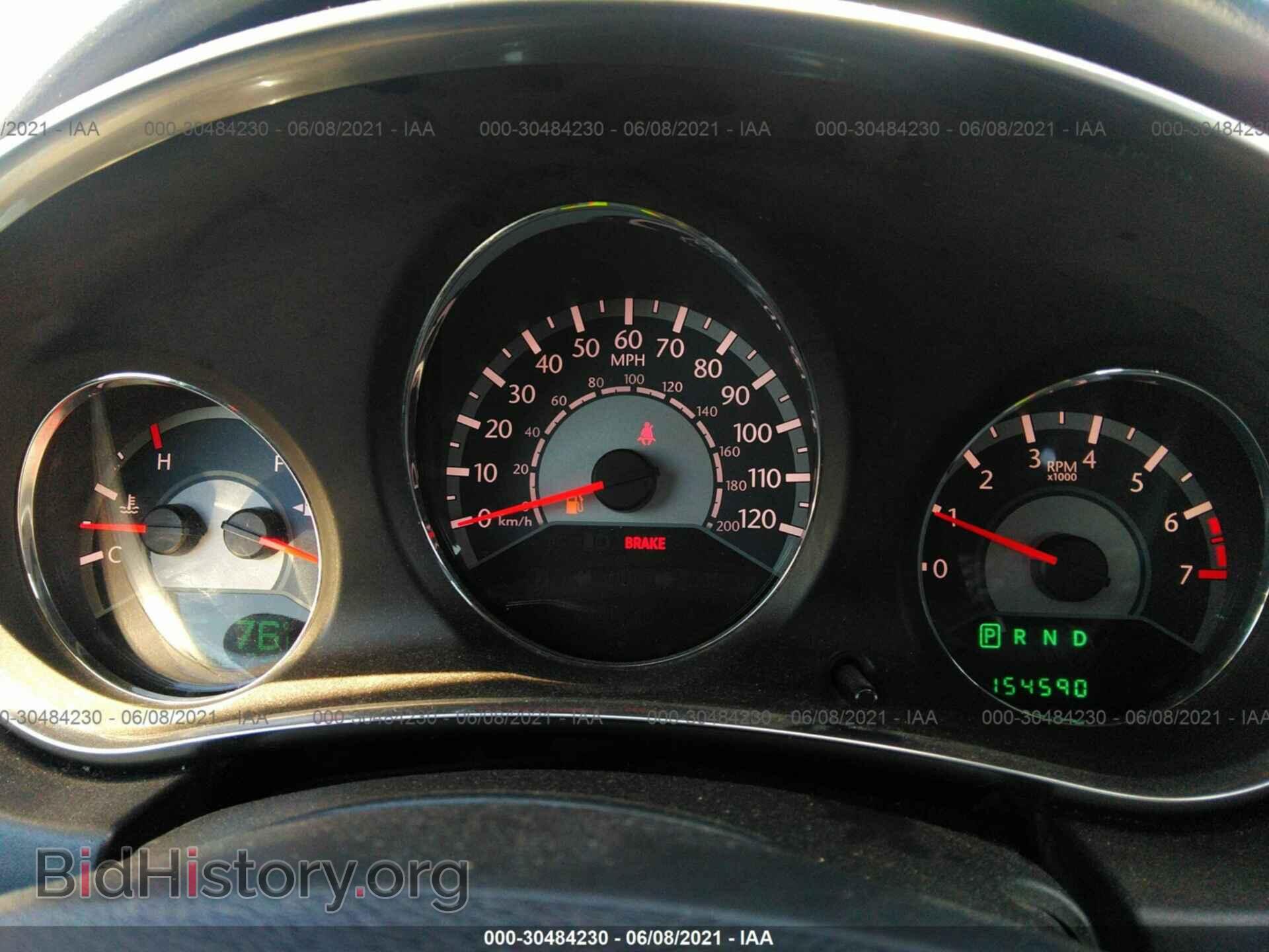 2013 CHRYSLER 200 - VIN: 1C3CCBBBXDN515356 - Фото 7