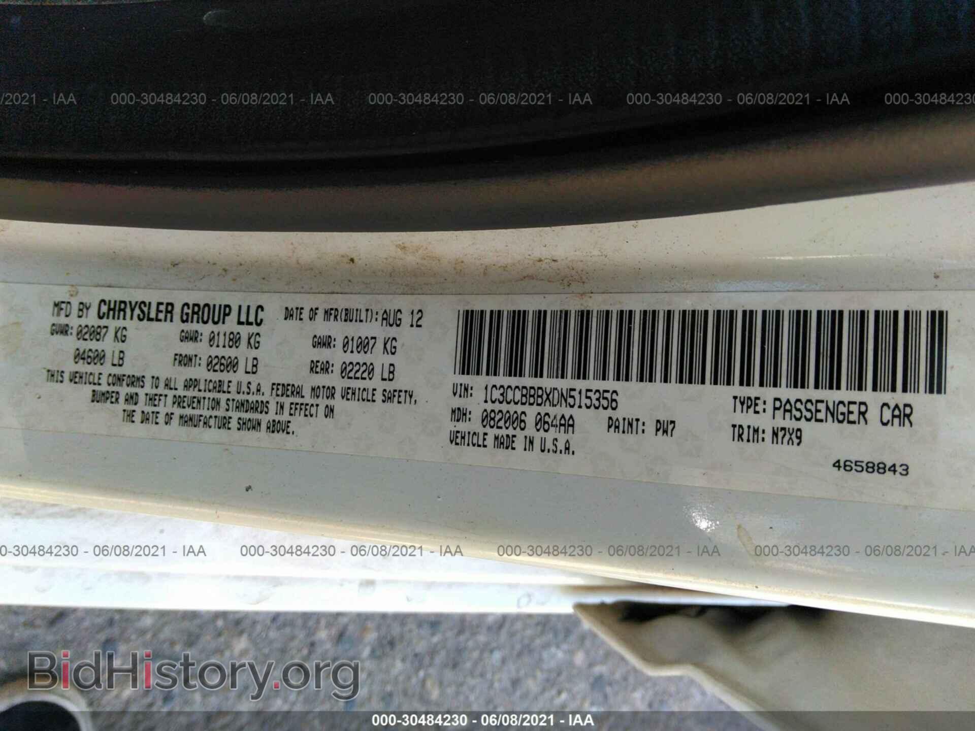 2013 CHRYSLER 200 - VIN: 1C3CCBBBXDN515356 - Фото 9