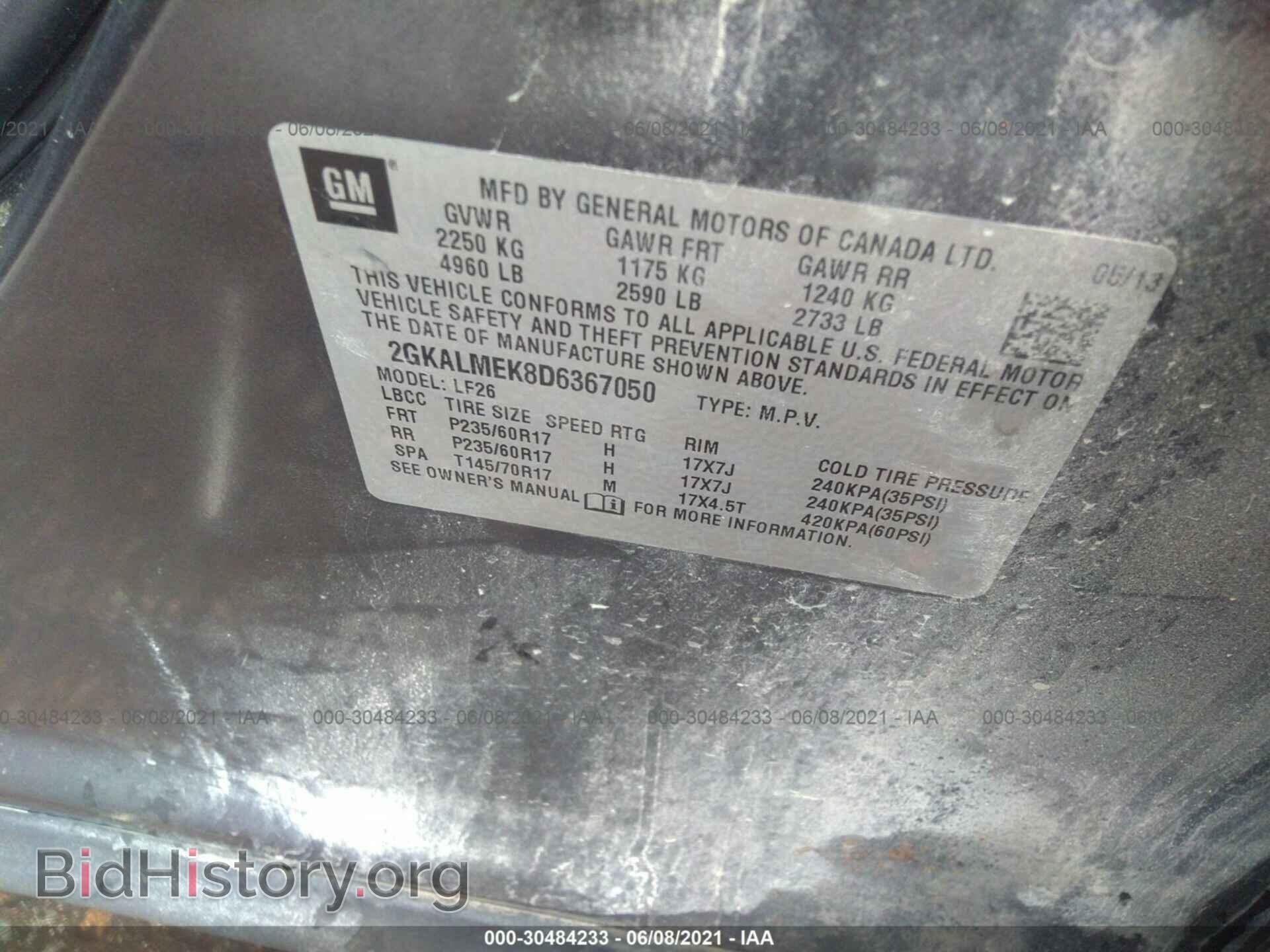 2013 GMC TERRAIN - VIN: 2GKALMEK8D6367050 - Photo 9