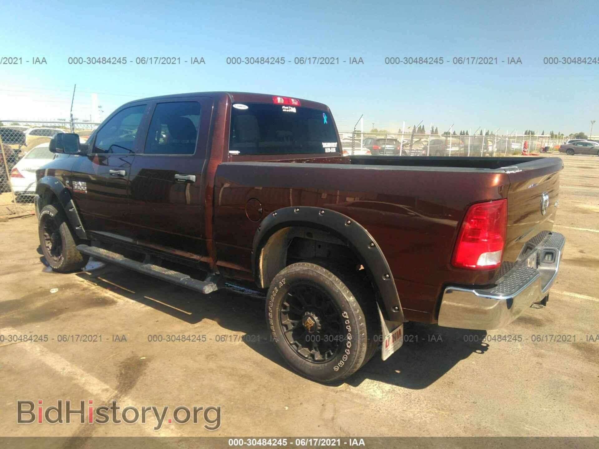 2015 RAM 3500 - VIN: 3C63R3CL4FG550503 - Фото 3