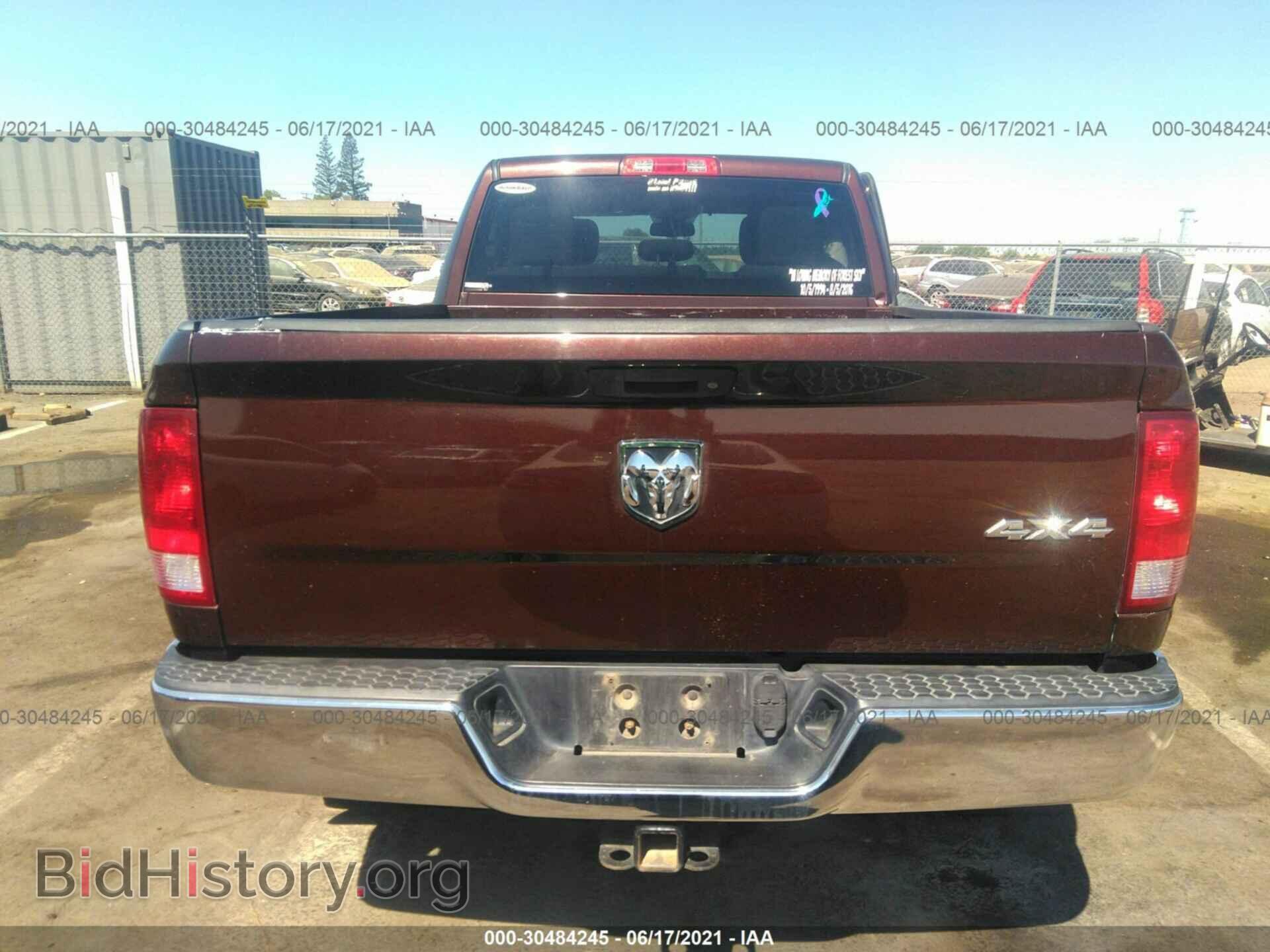 2015 RAM 3500 - VIN: 3C63R3CL4FG550503 - Фото 8