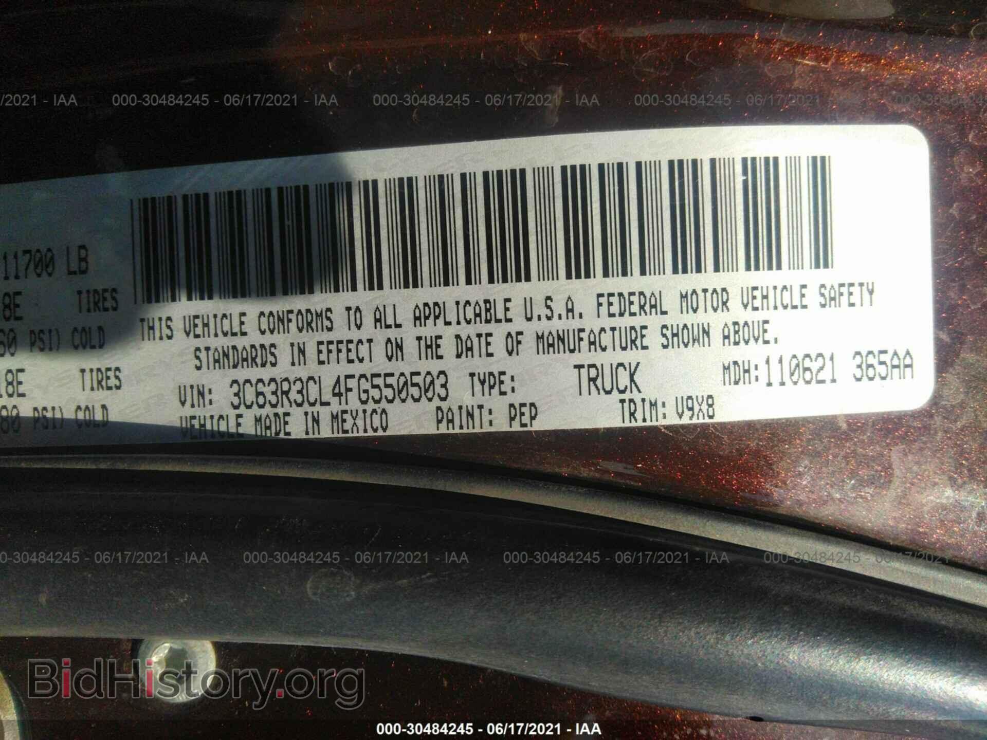 2015 RAM 3500 - VIN: 3C63R3CL4FG550503 - Фото 9