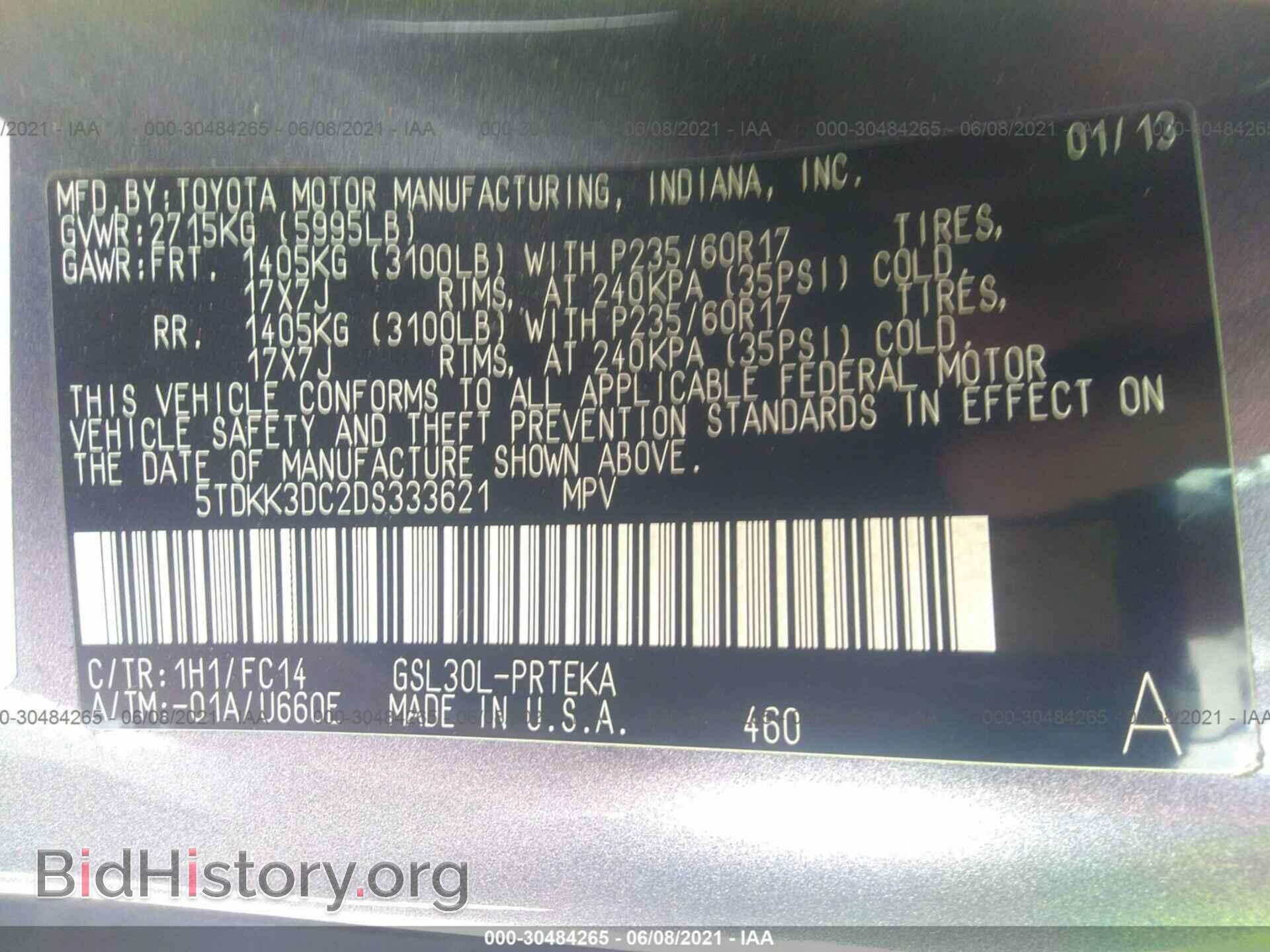 2013 TOYOTA SIENNA - VIN: 5TDKK3DC2DS333621 - Фото 9