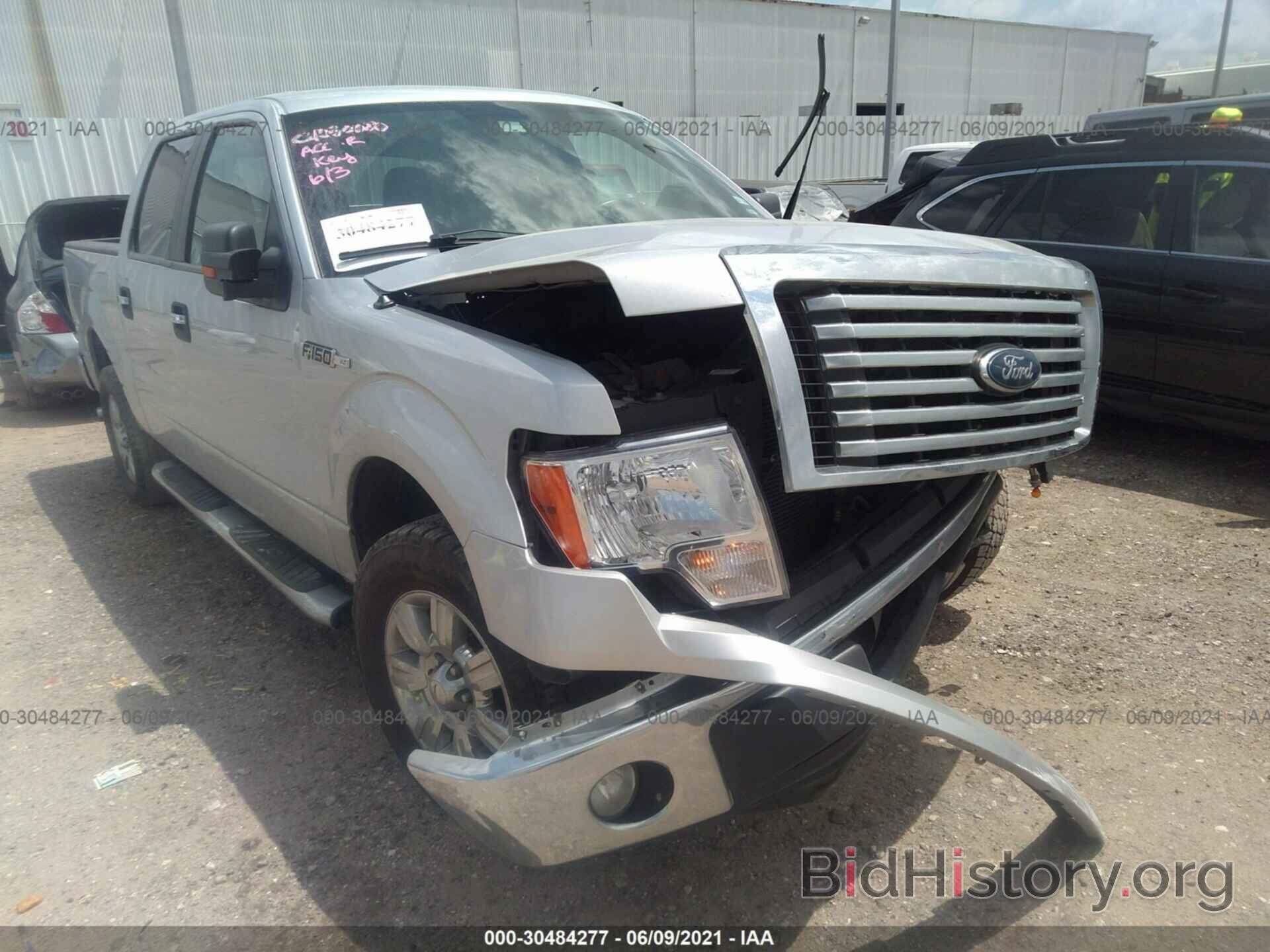 Photo 1FTFW1CF5CKE05231 - FORD F-150 2012