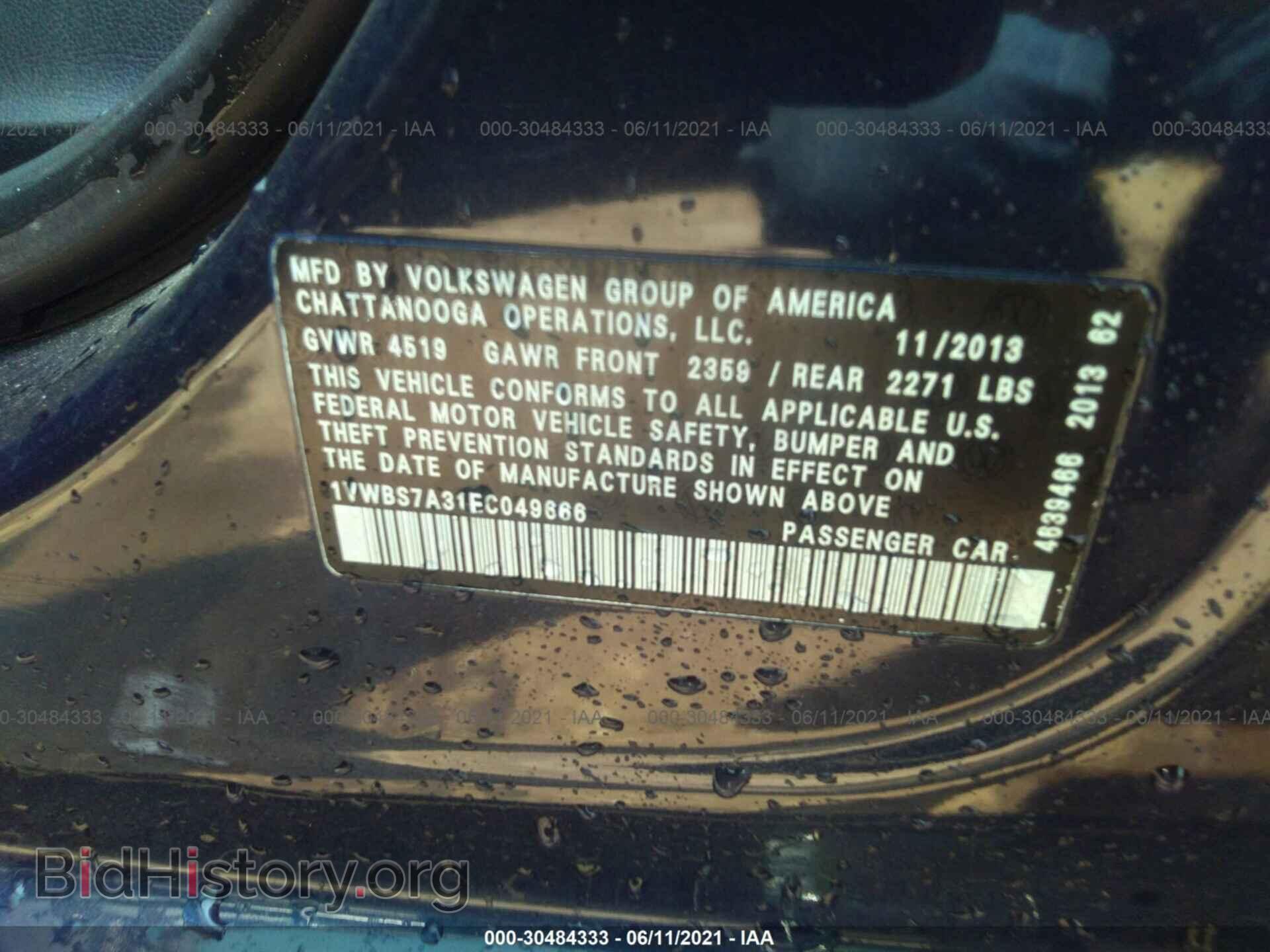 2014 VOLKSWAGEN PASSAT - VIN: 1VWBS7A31EC049666 - Фото 9