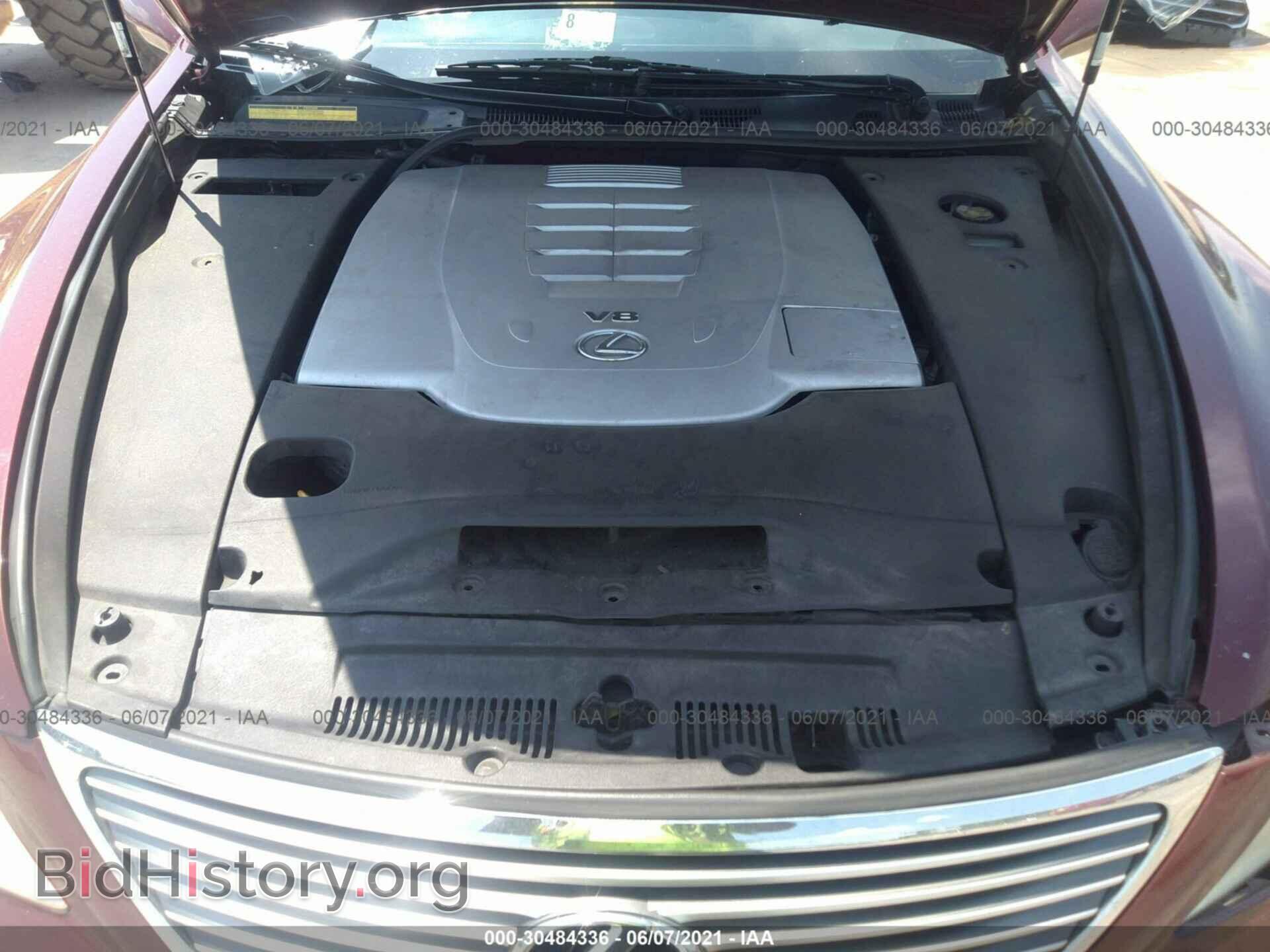 2008 LEXUS LS 460 - VIN: JTHBL46F385073377 - Фото 10