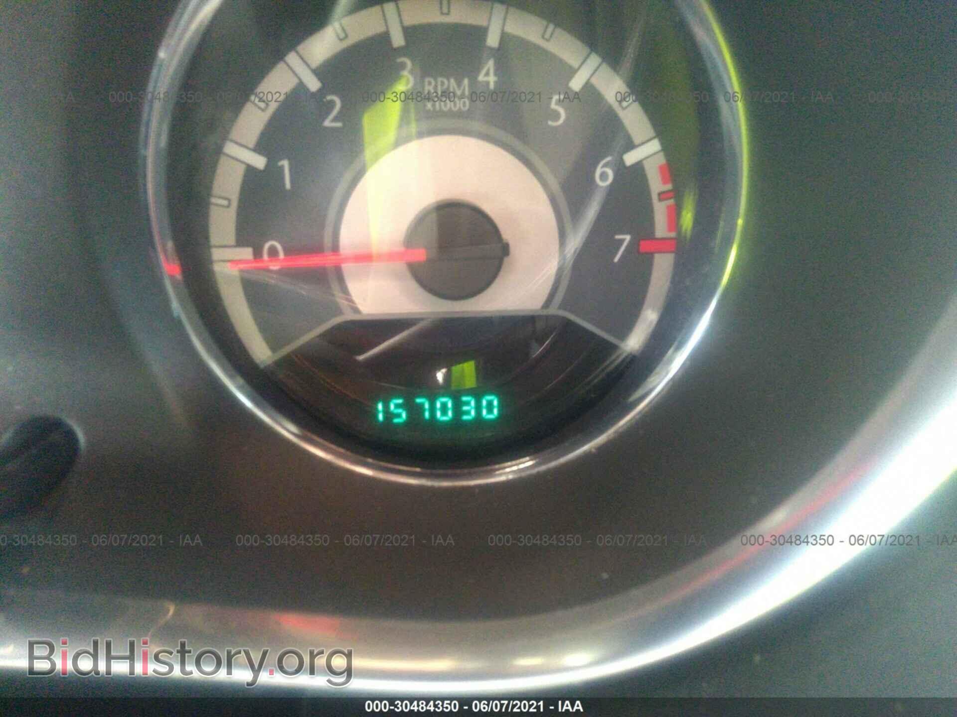 2012 CHRYSLER 200 - VIN: 1C3CCBAB0CN229161 - Фото 7