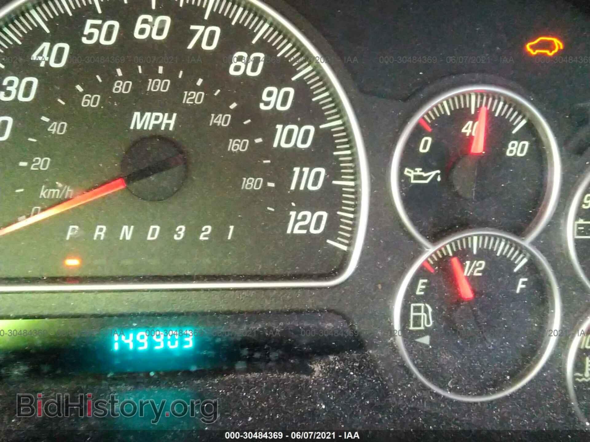 2007 GMC ENVOY - VIN: 1GKDS13S372193097 - Фото 7