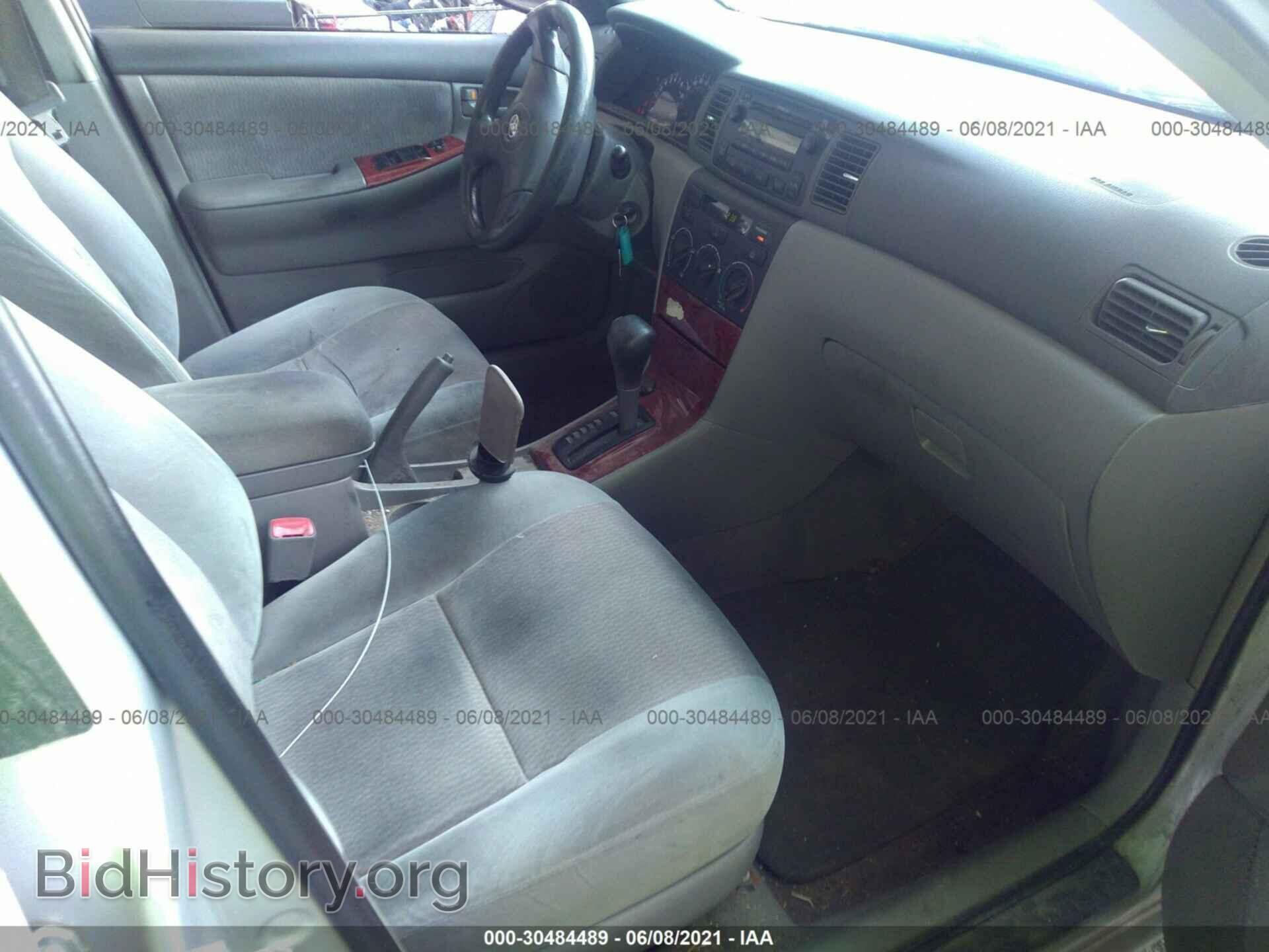 2007 TOYOTA COROLLA - VIN: 1NXBR32EO7Z935056 - Фото 5