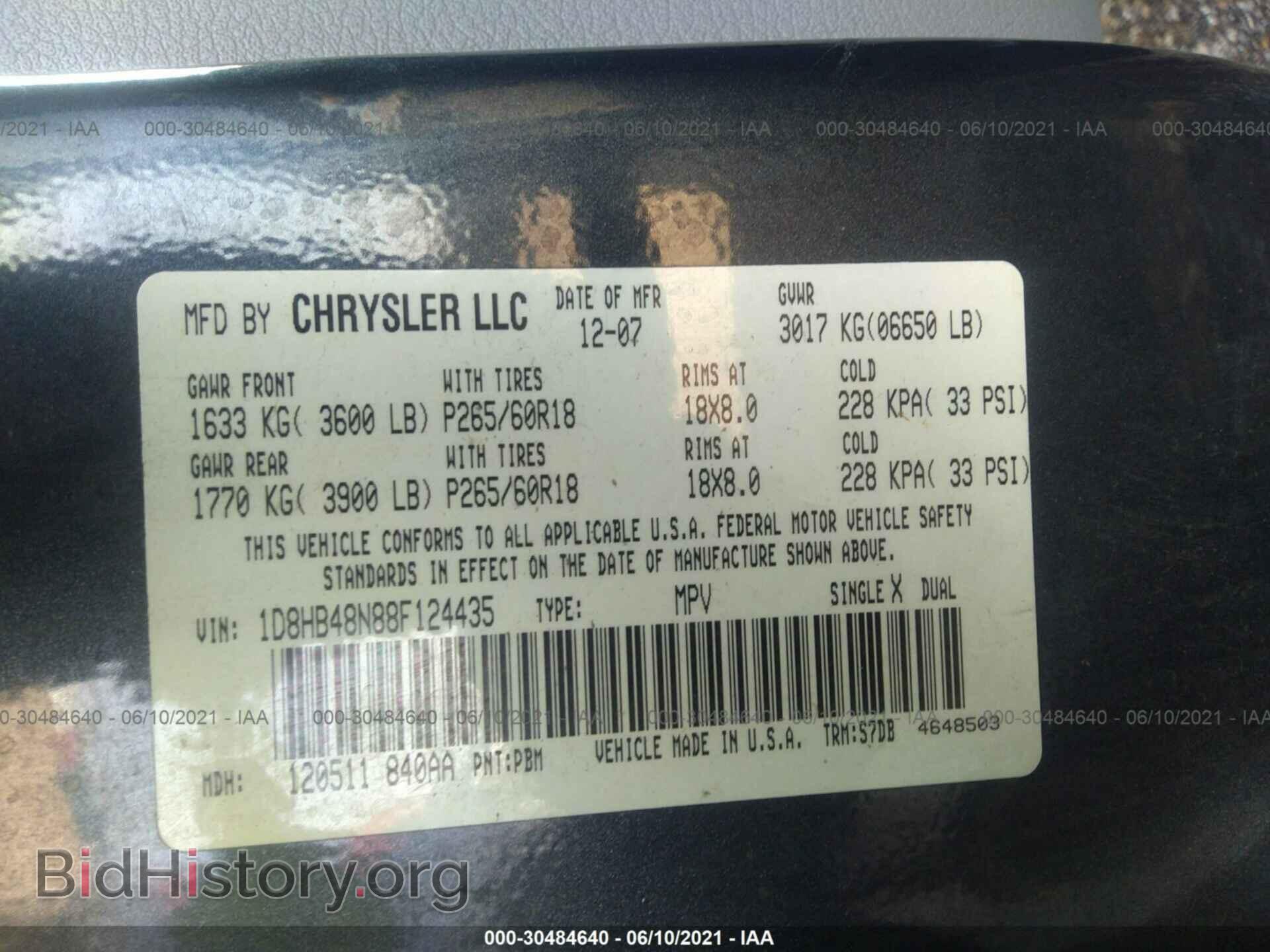 2008 DODGE DURANGO - VIN: 1D8HB48N88F124435 - Photo 9